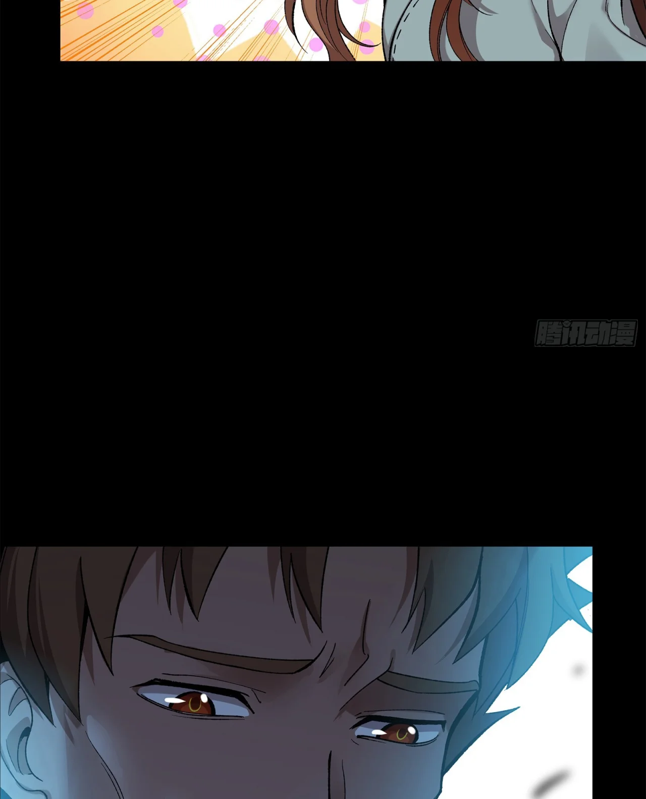 Página 49 del Manga