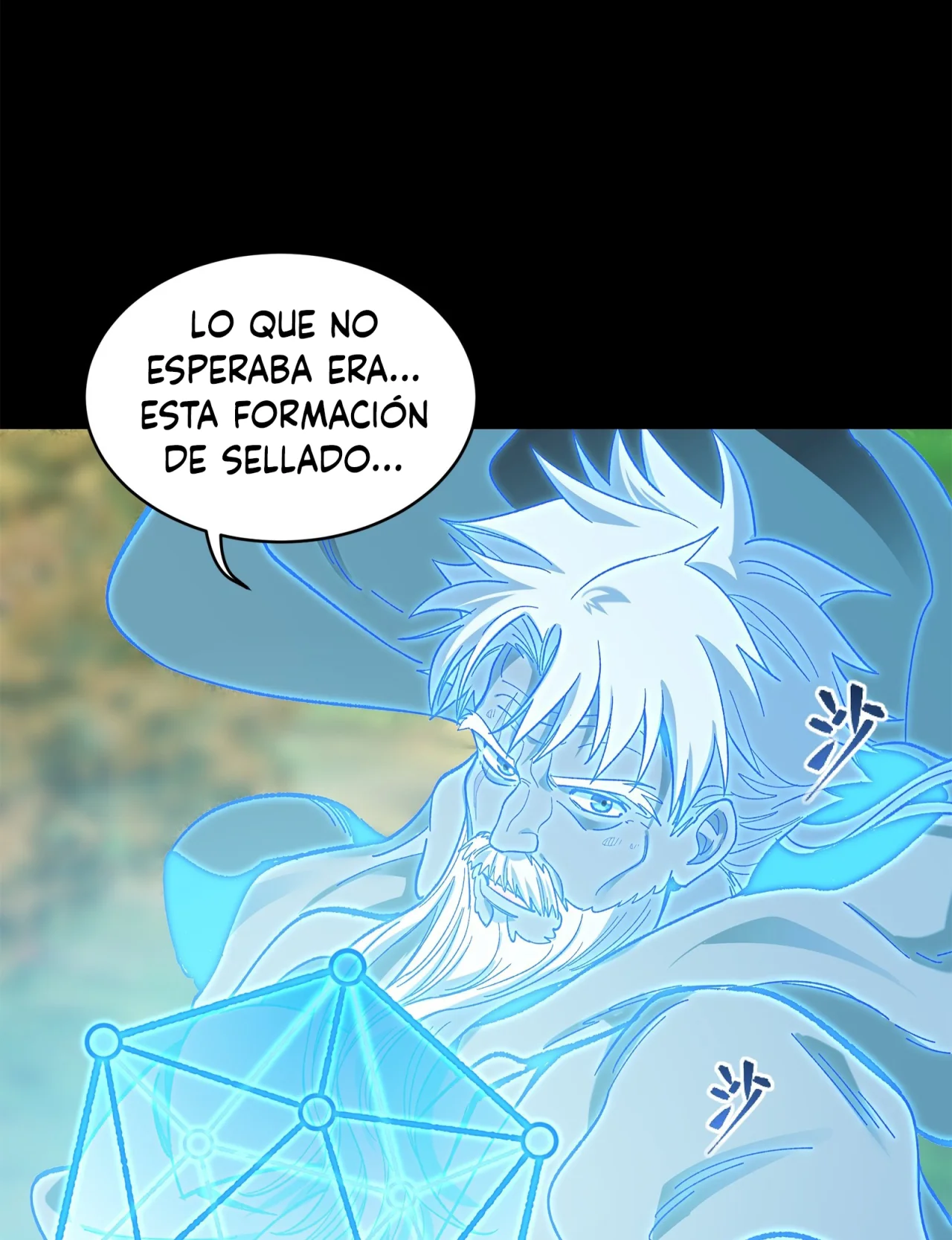 Página 52 del Manga