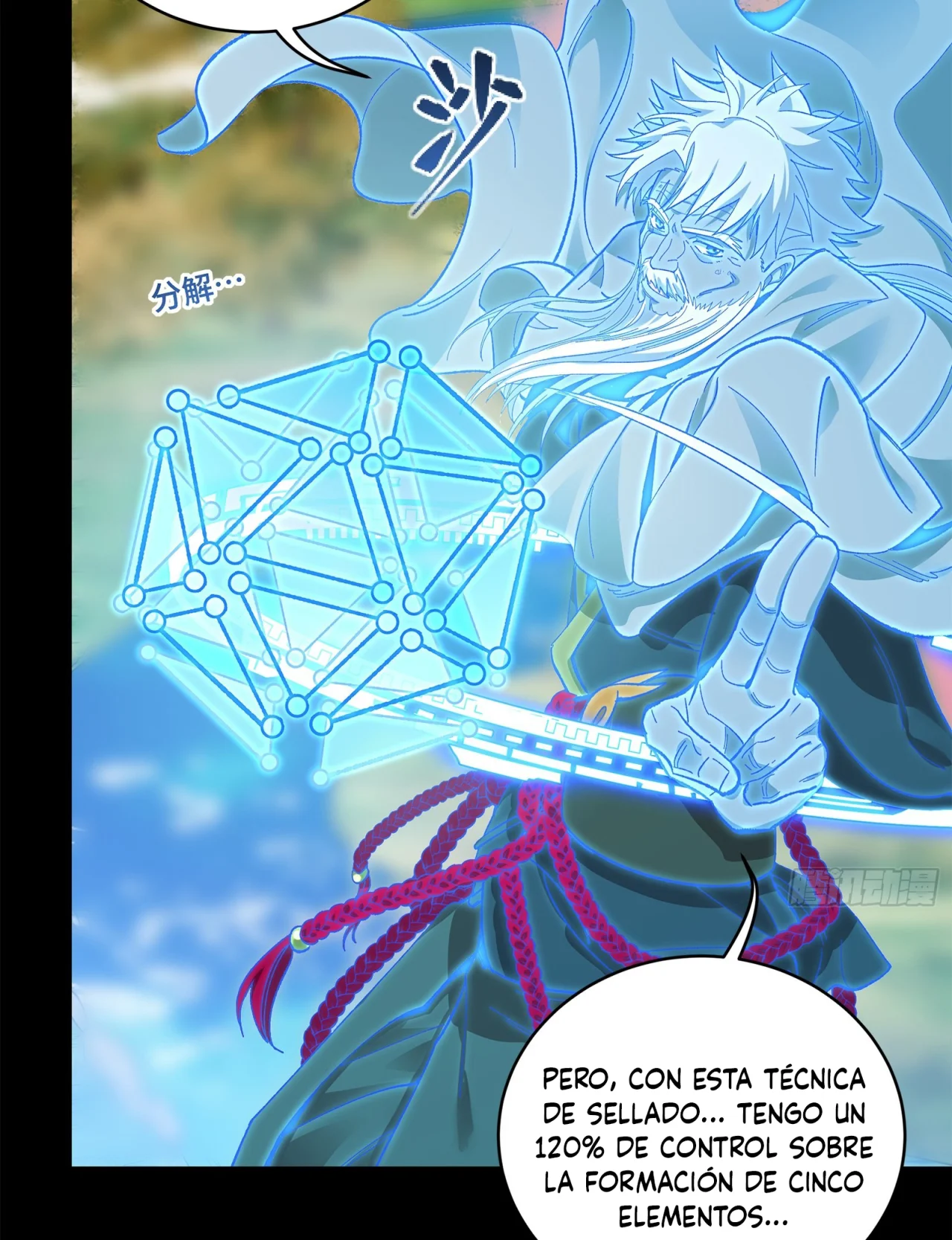 Página 54 del Manga