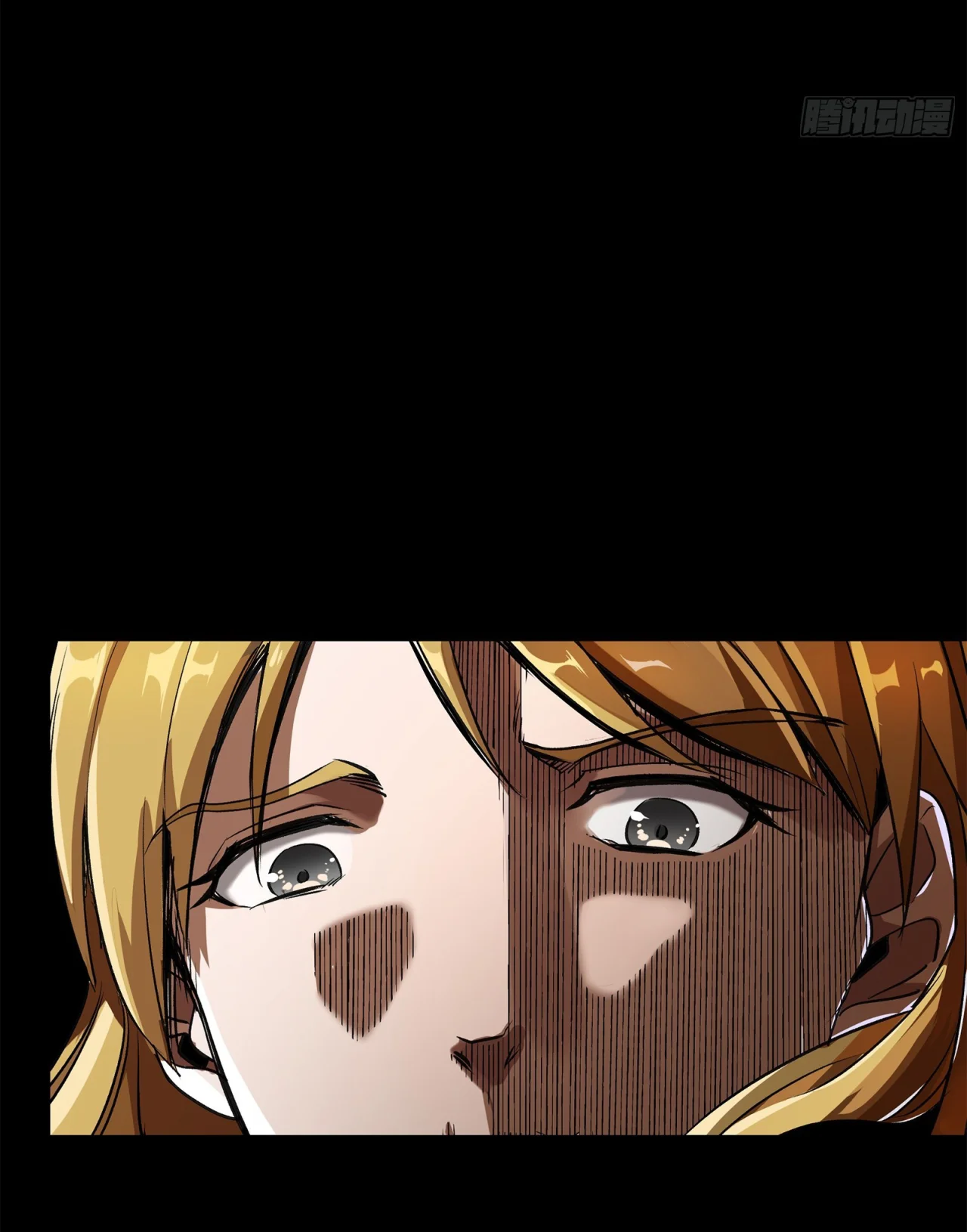 Página 77 del Manga