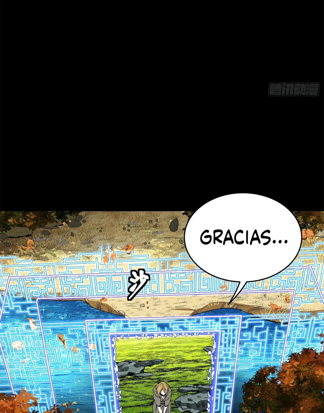 Página 78 del Manga