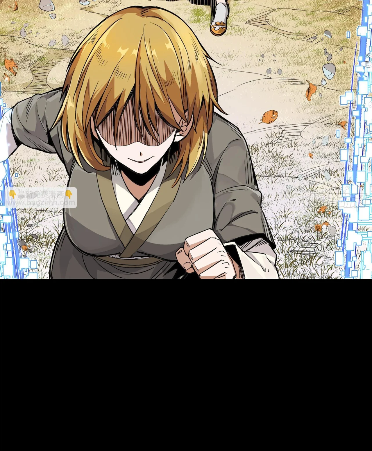 Página 81 del Manga