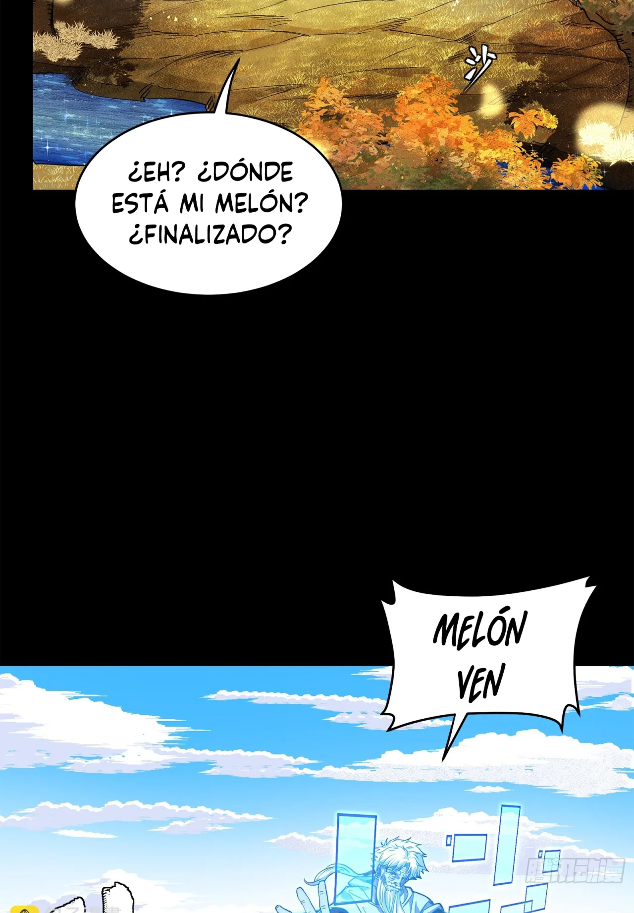 Página 88 del Manga