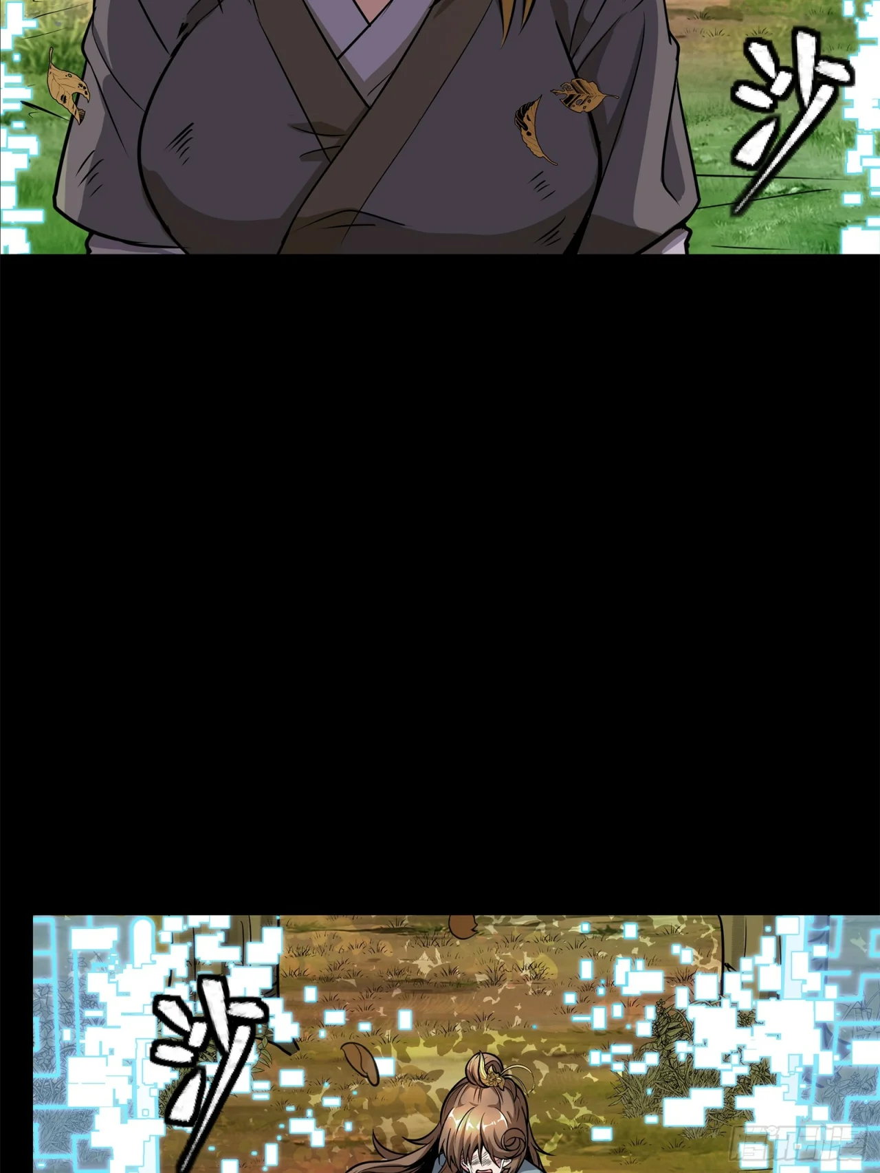 Página 30 del Manga