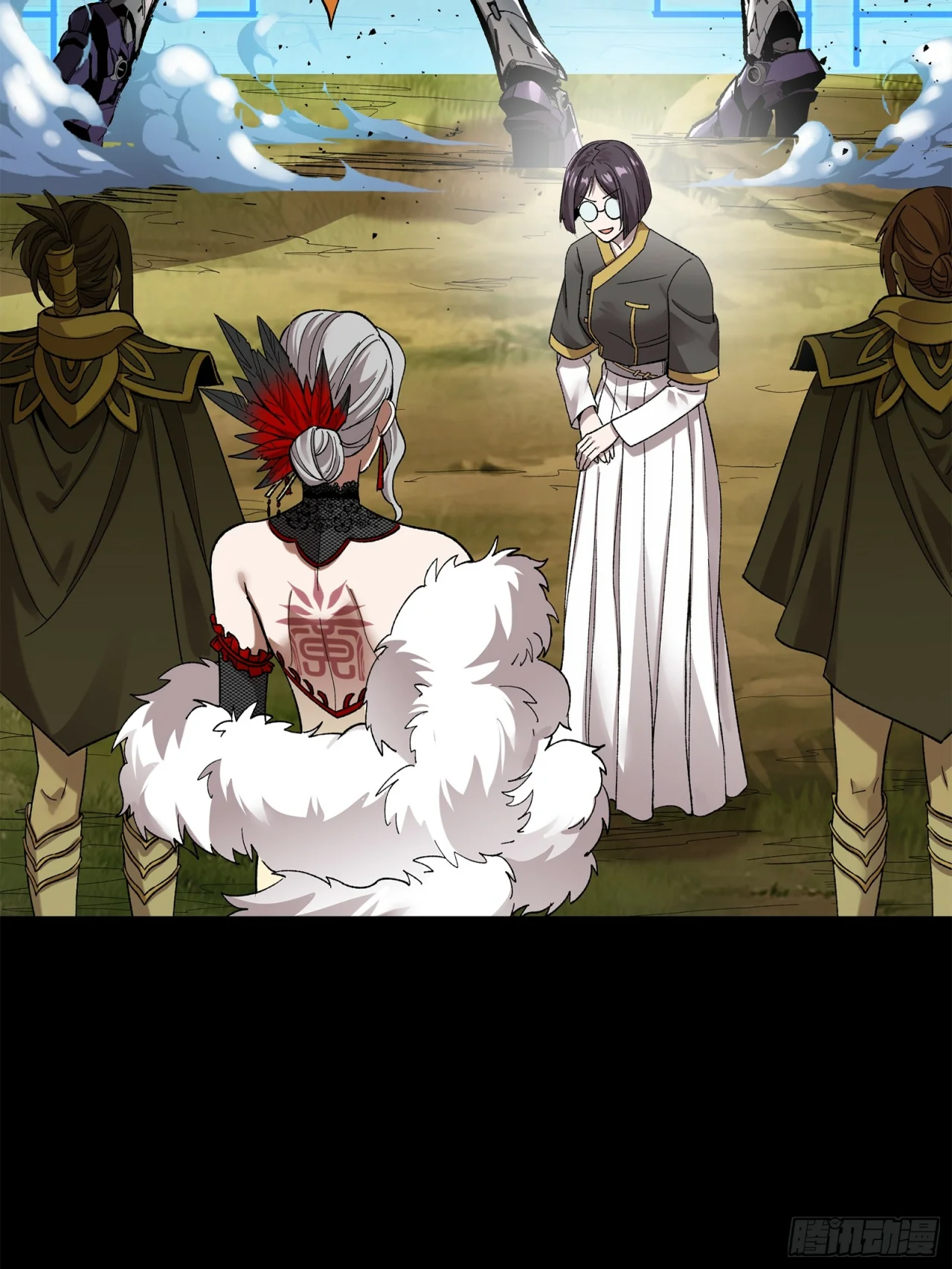 Página 48 del Manga