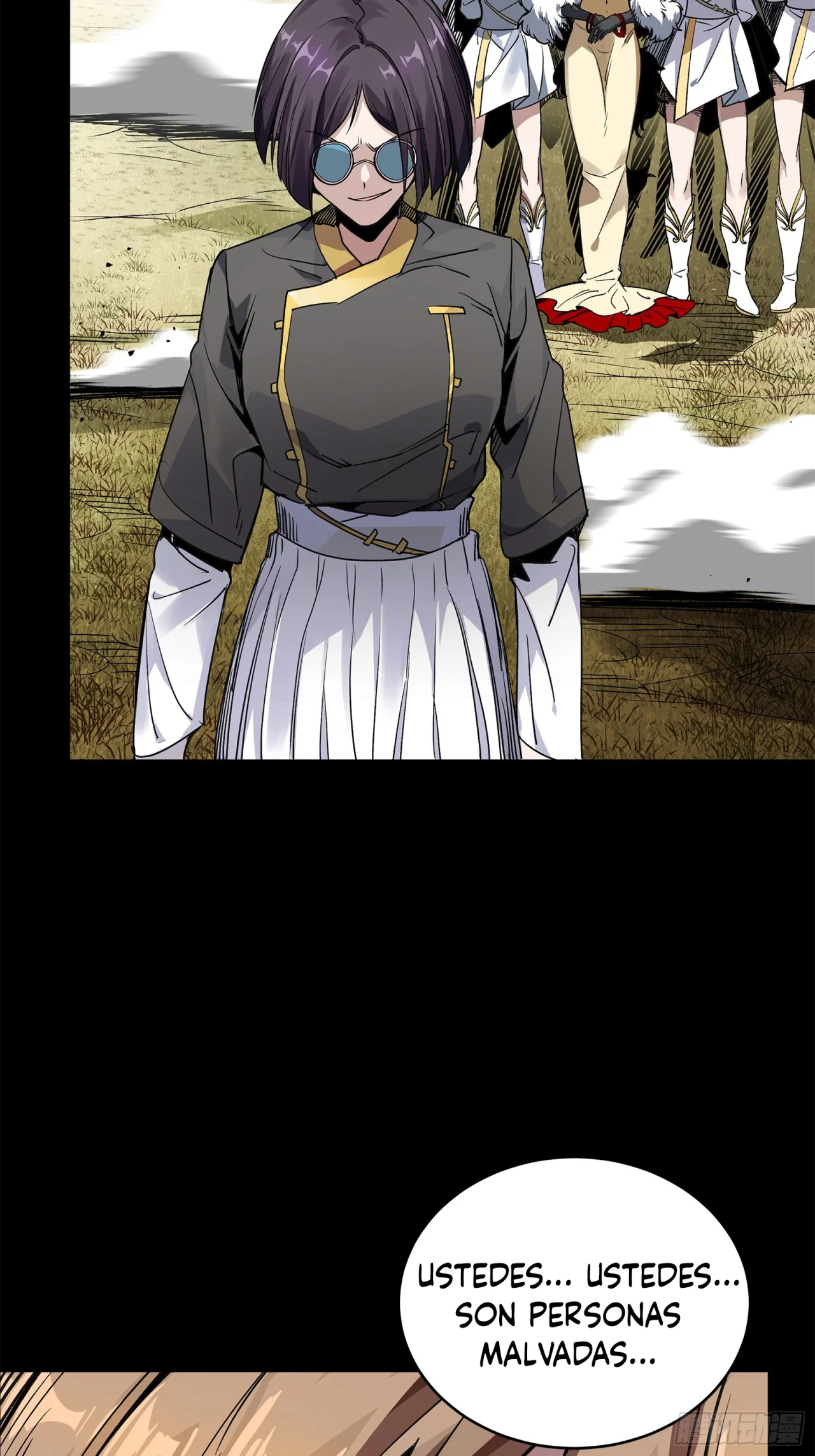 Página 71 del Manga