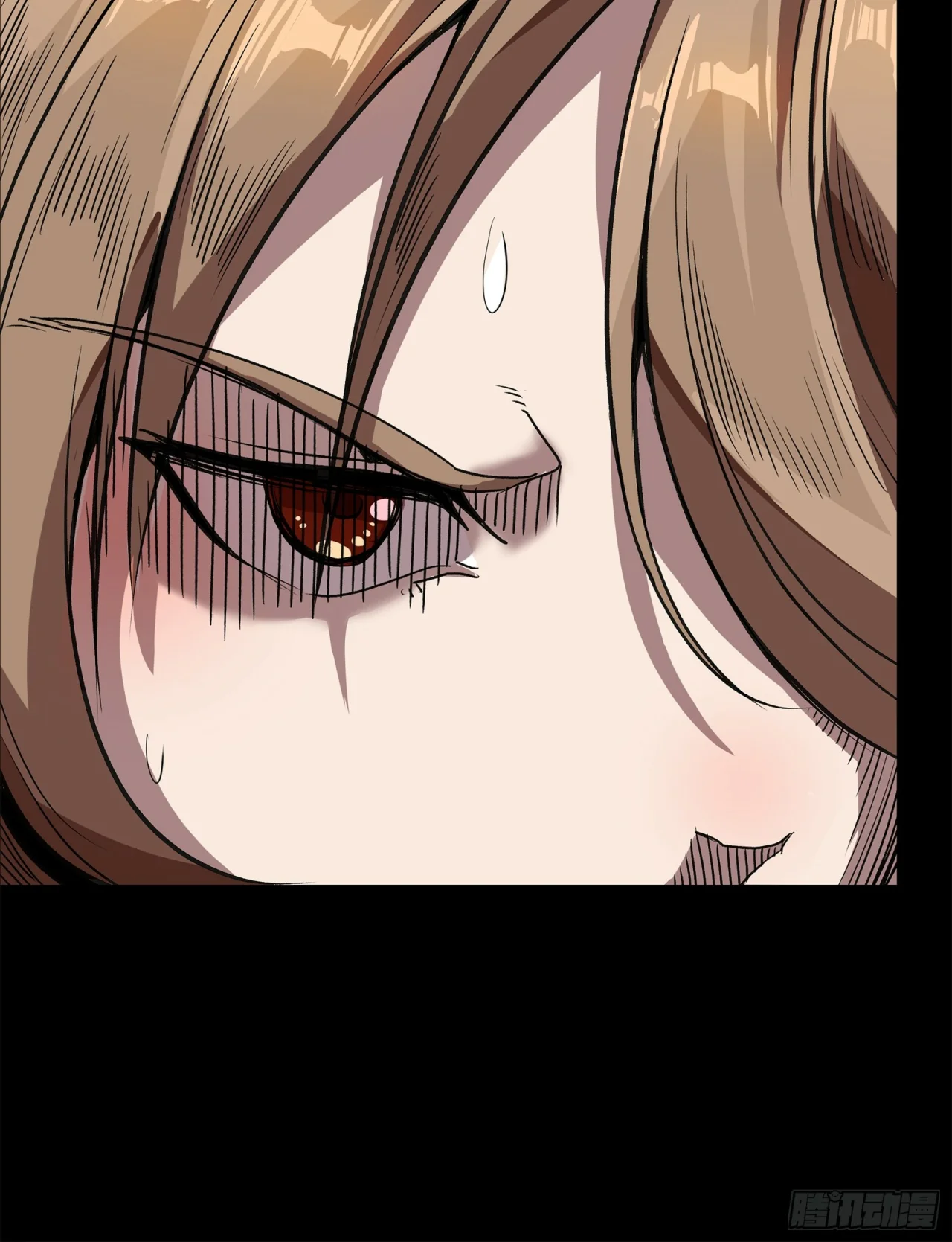 Página 72 del Manga