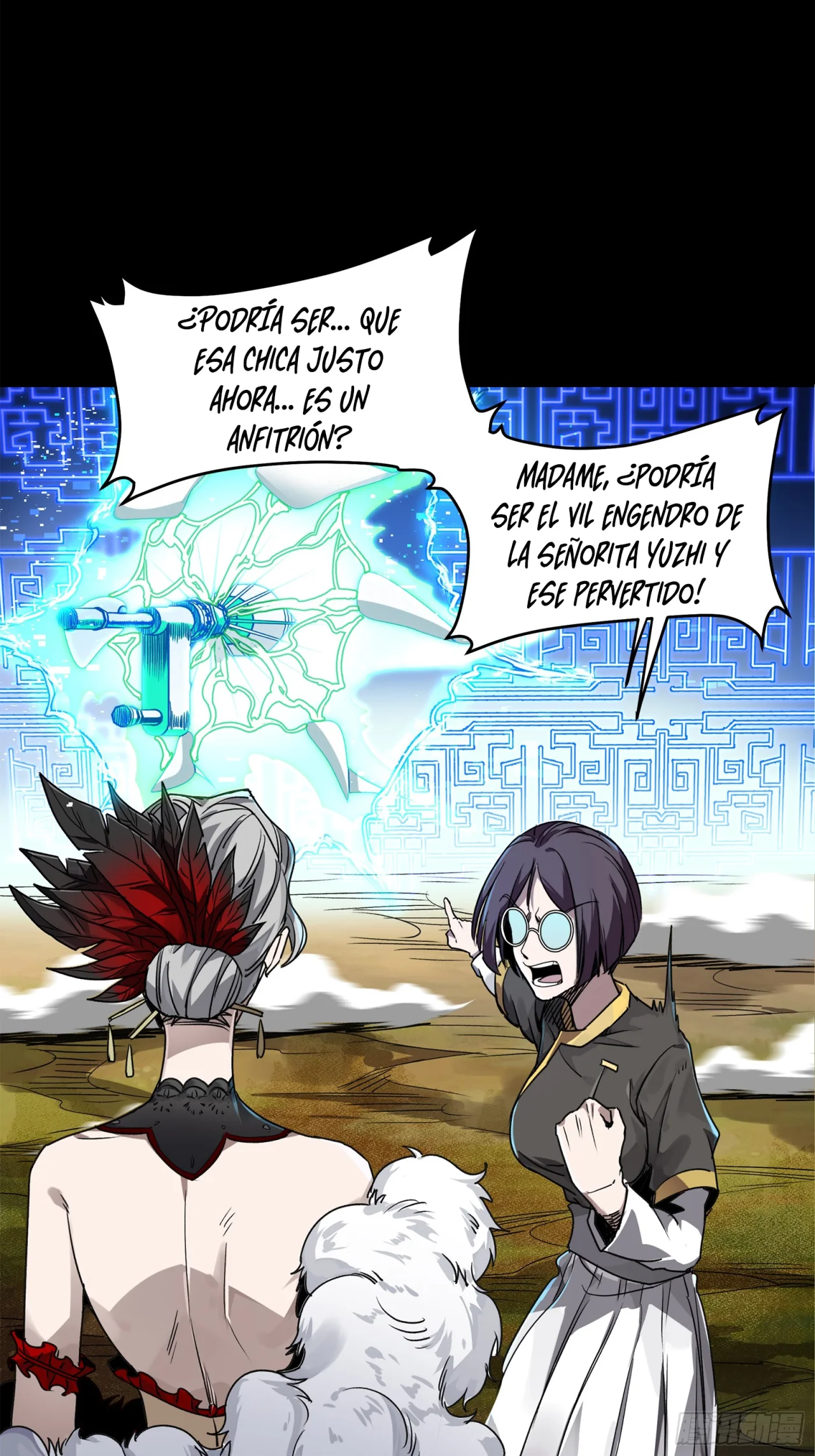 Página 81 del Manga