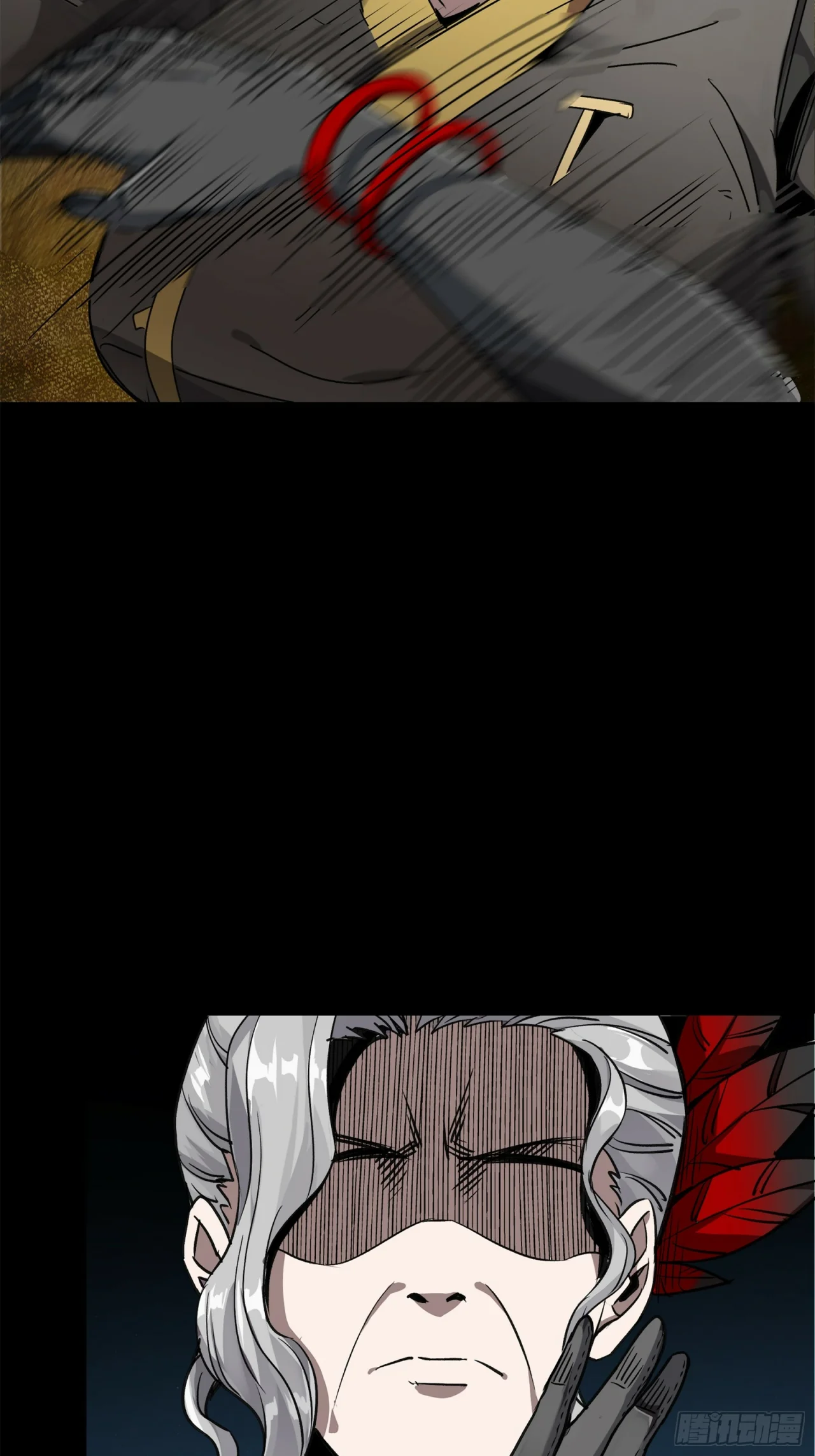 Página 83 del Manga