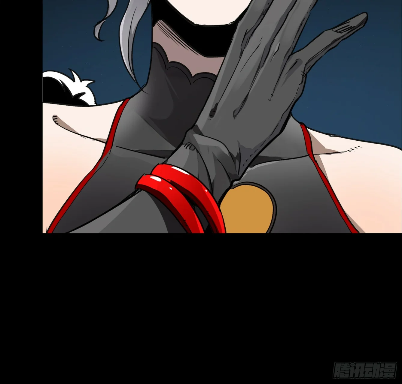 Página 84 del Manga