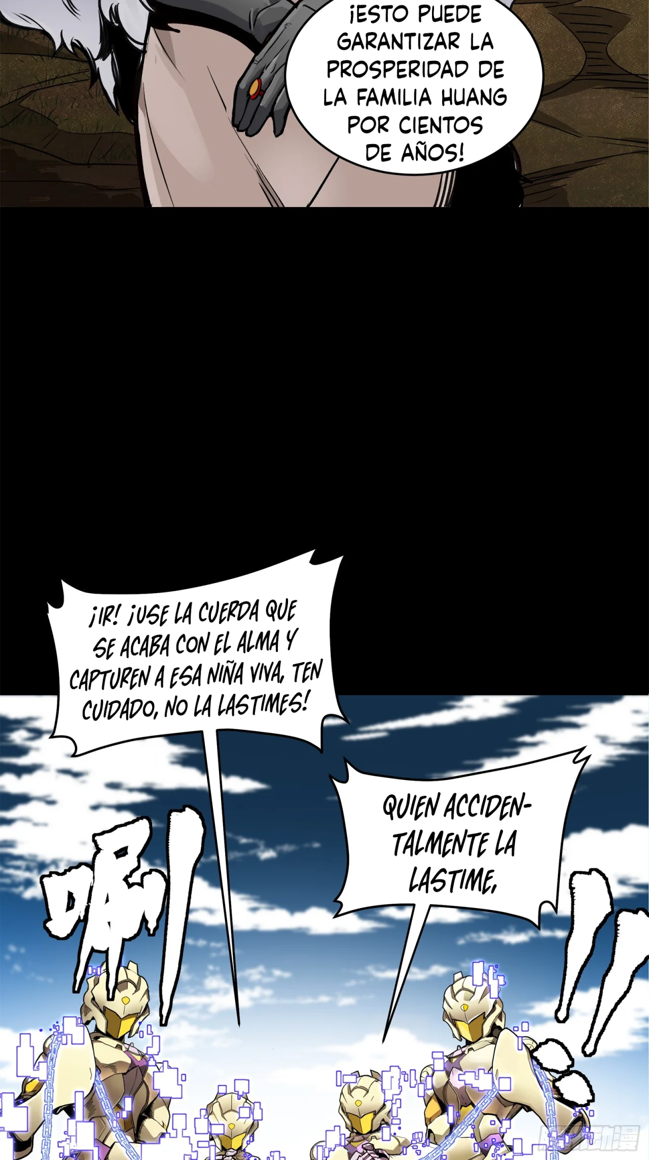 Página 88 del Manga