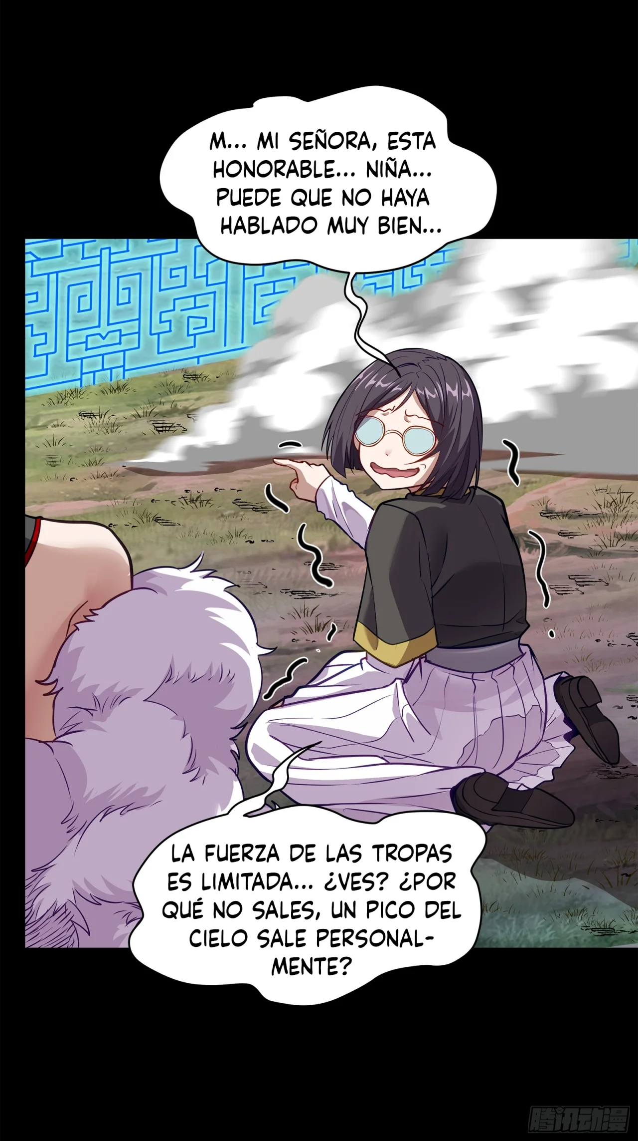 Página 19 del Manga