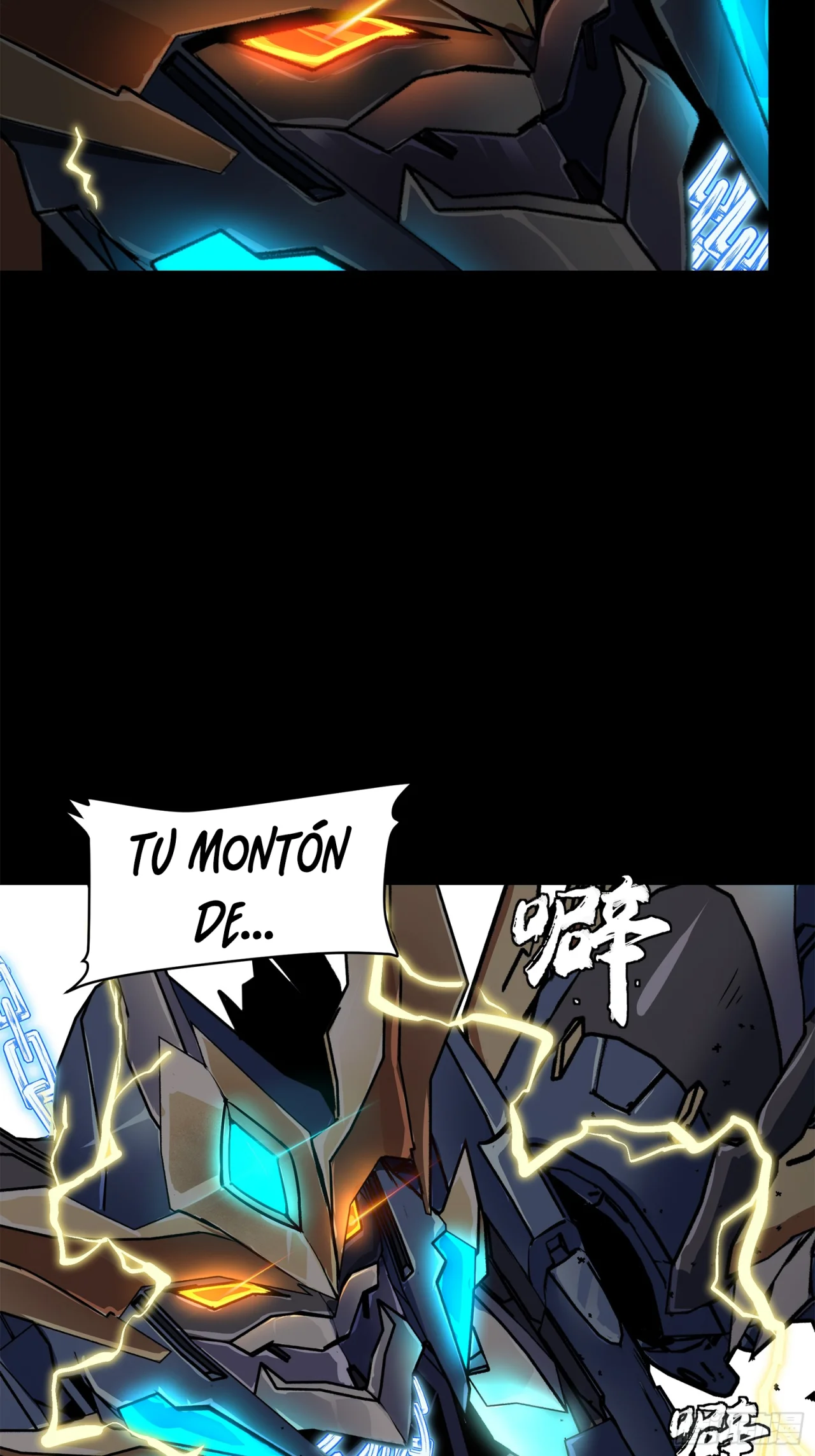 Página 32 del Manga