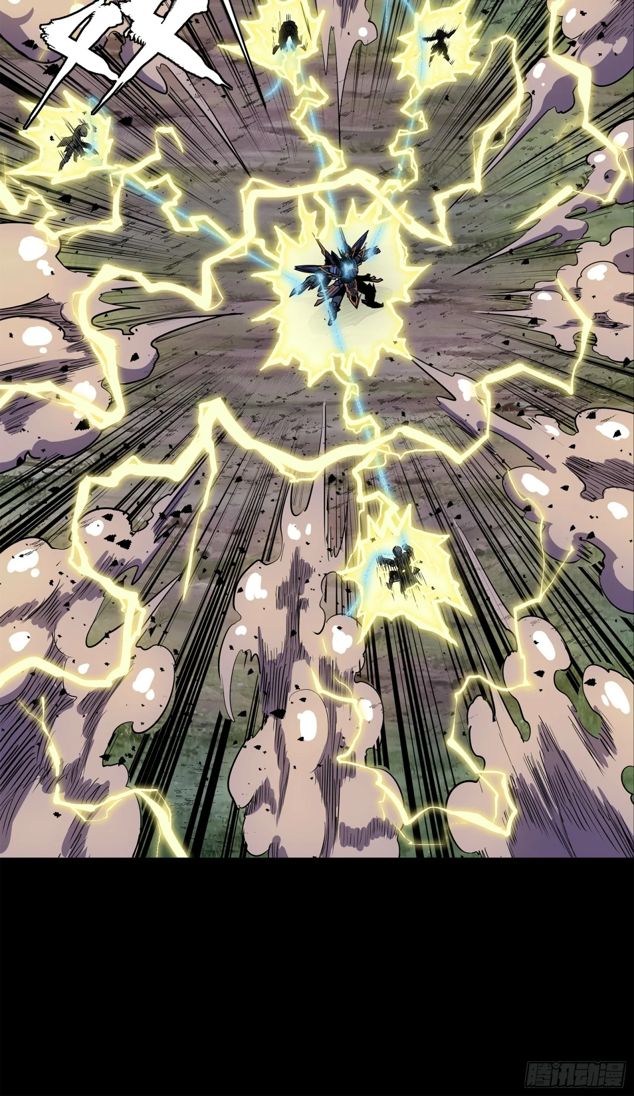 Página 34 del Manga