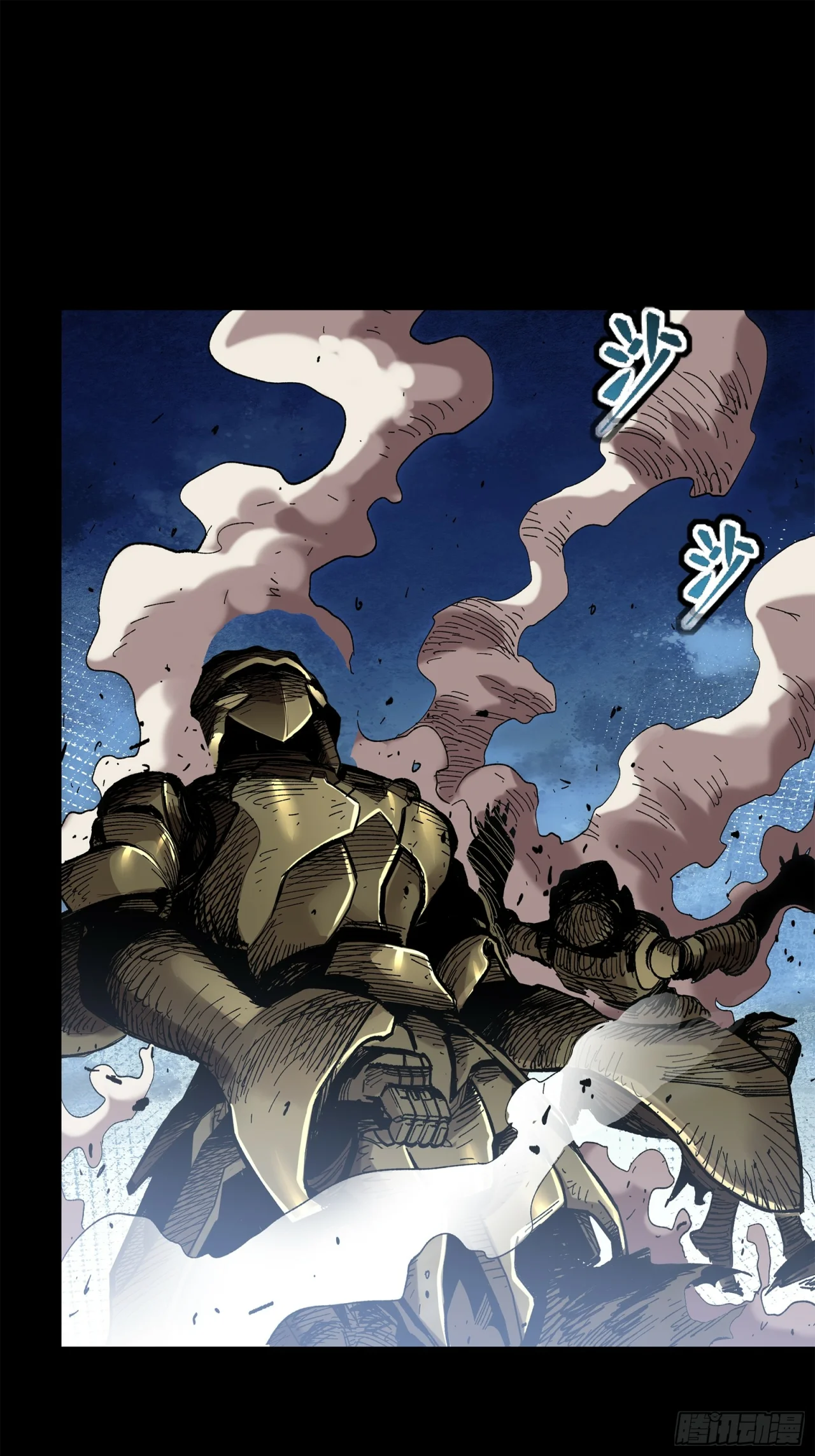 Página 35 del Manga