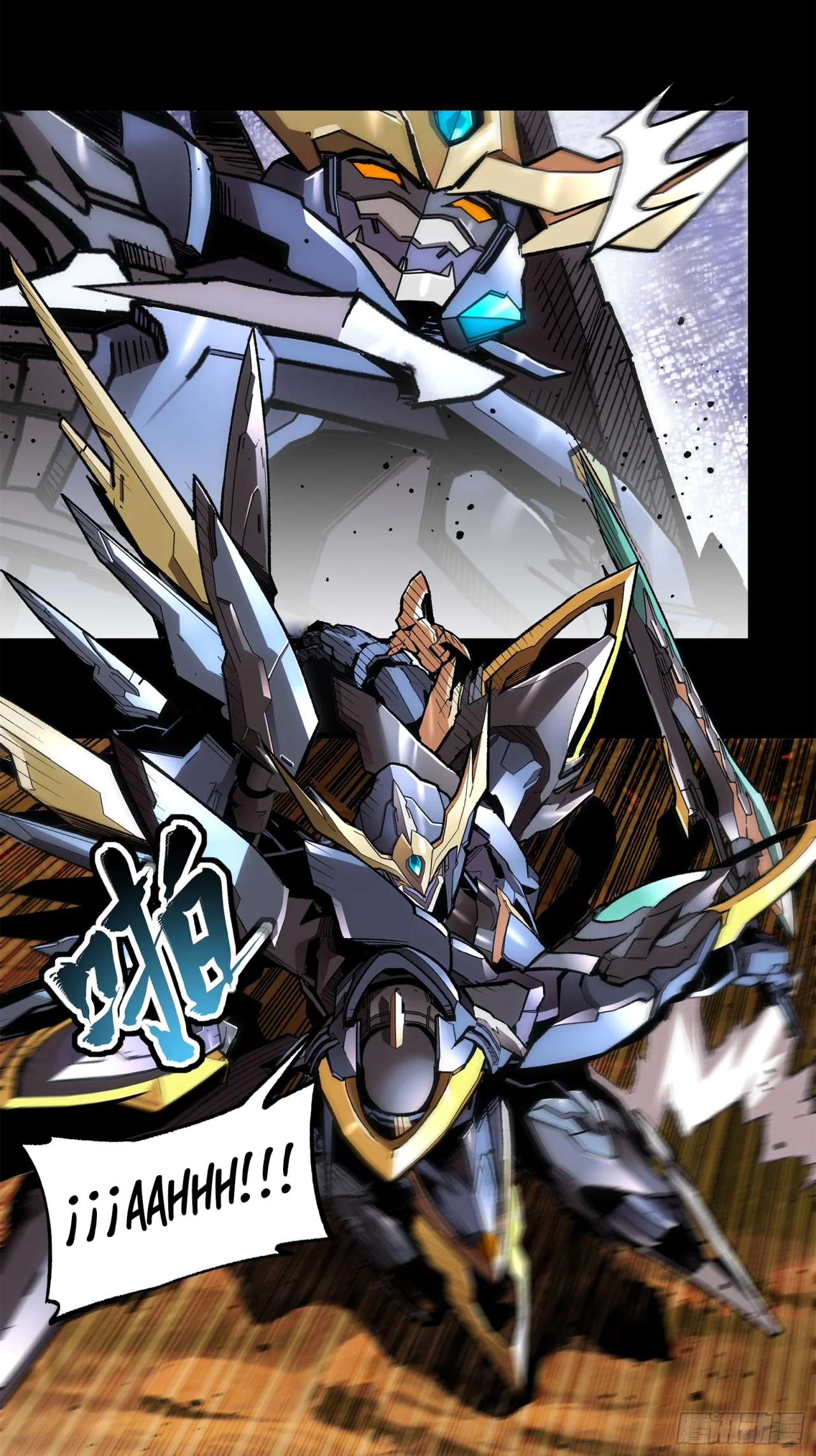 Página 43 del Manga