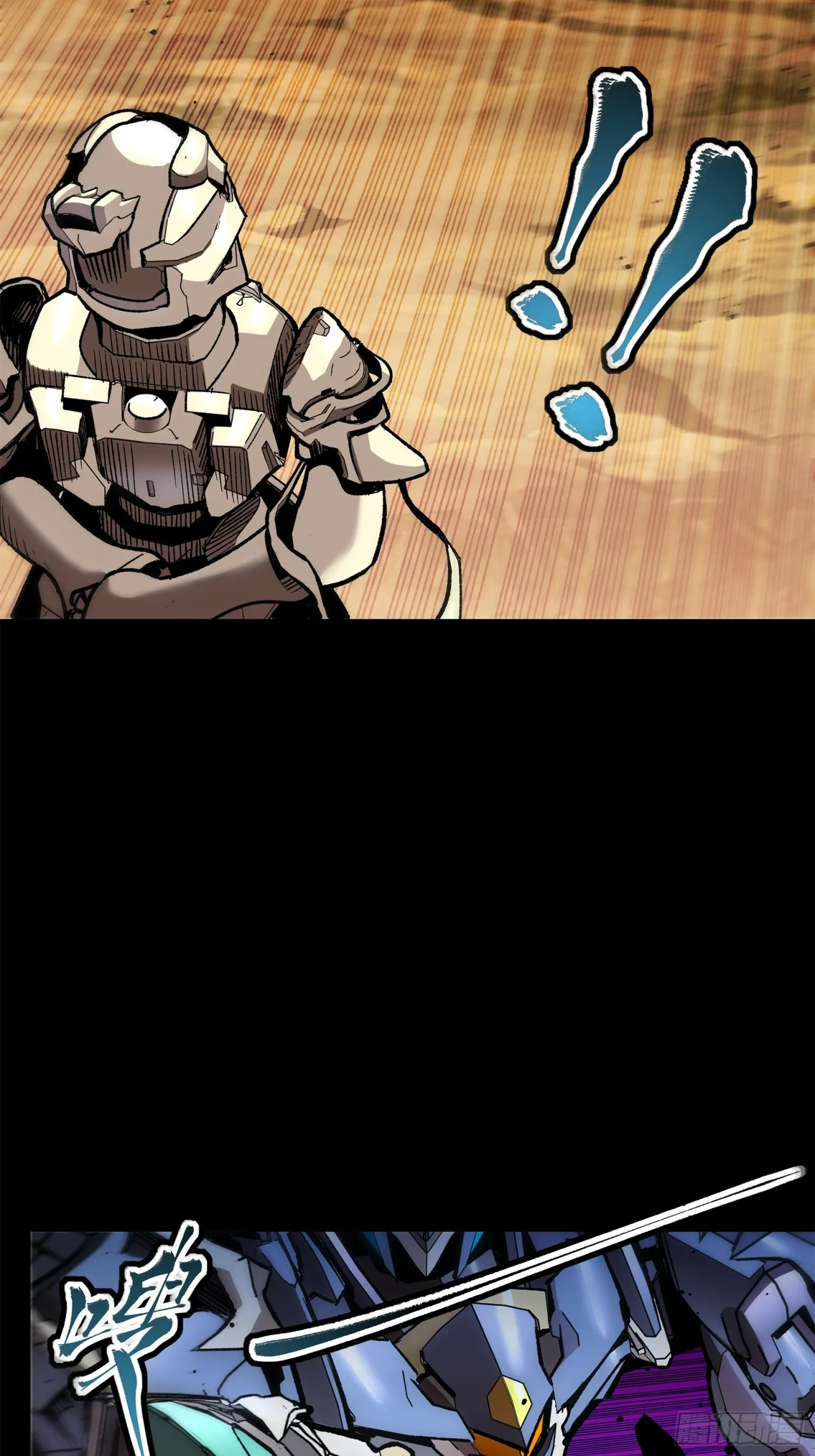 Página 44 del Manga