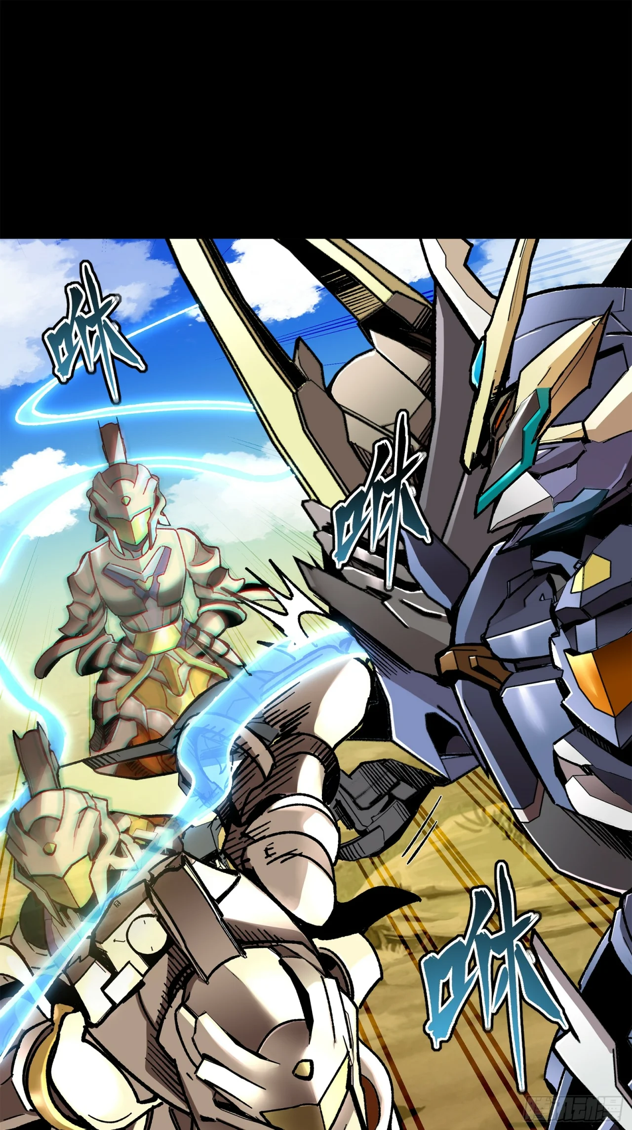 Página 46 del Manga