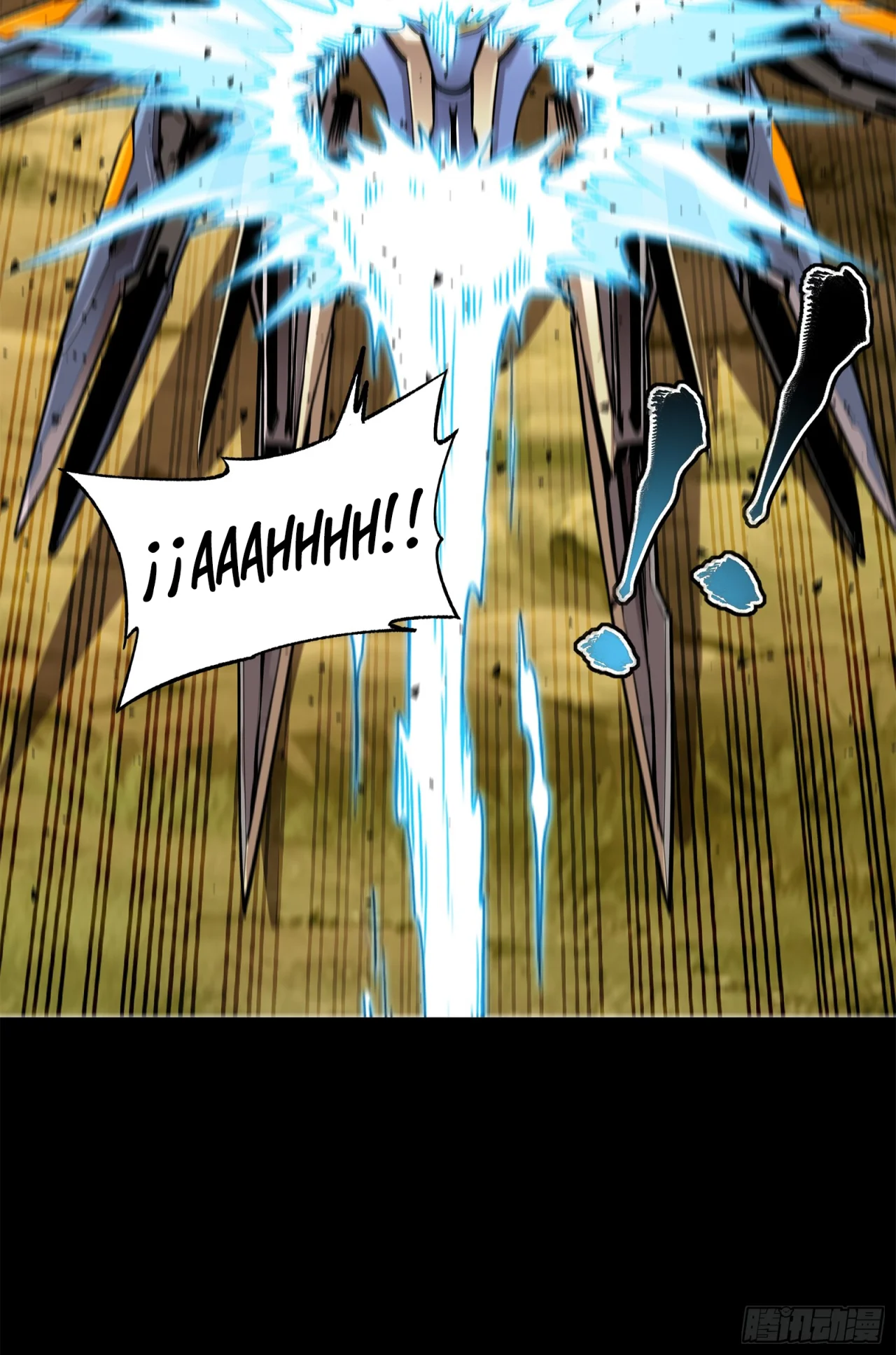 Página 51 del Manga