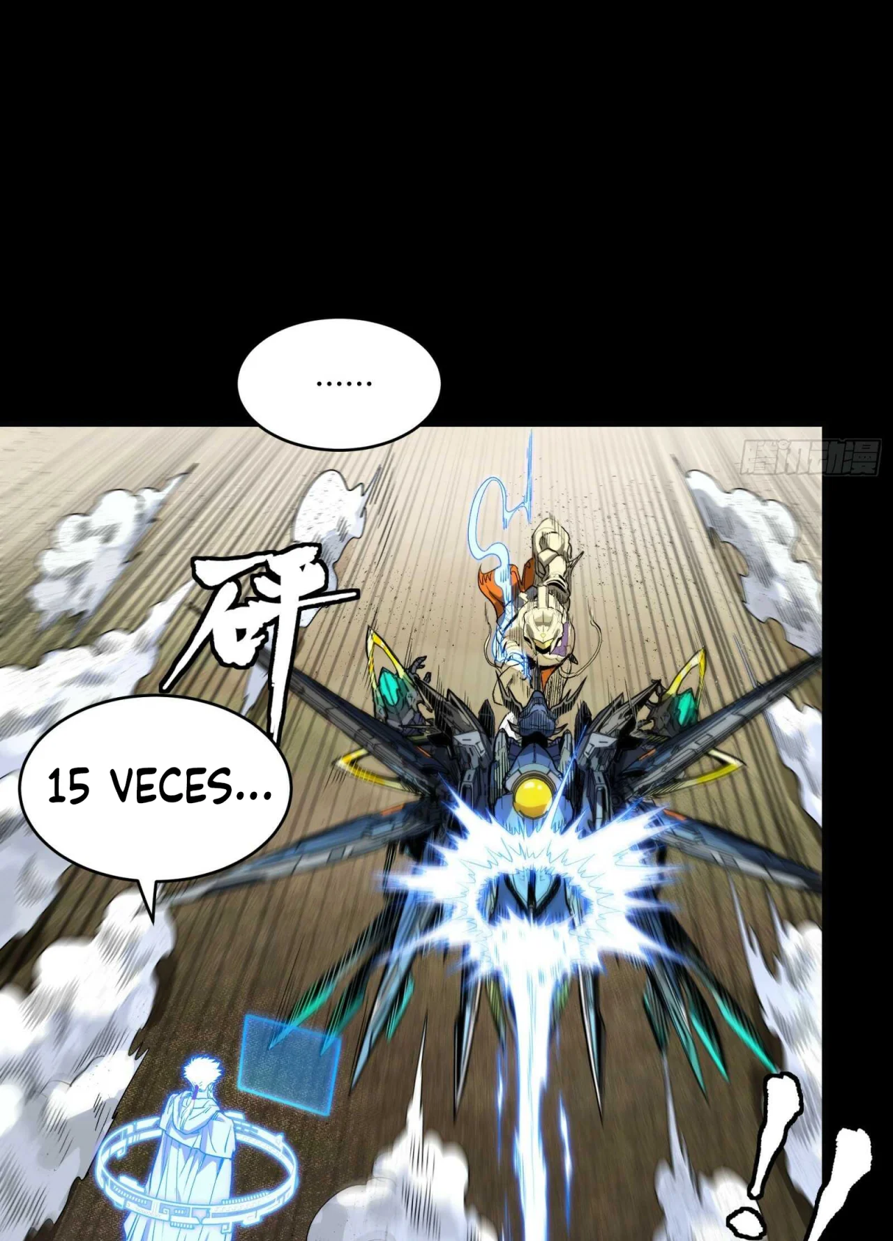 Página 43 del Manga