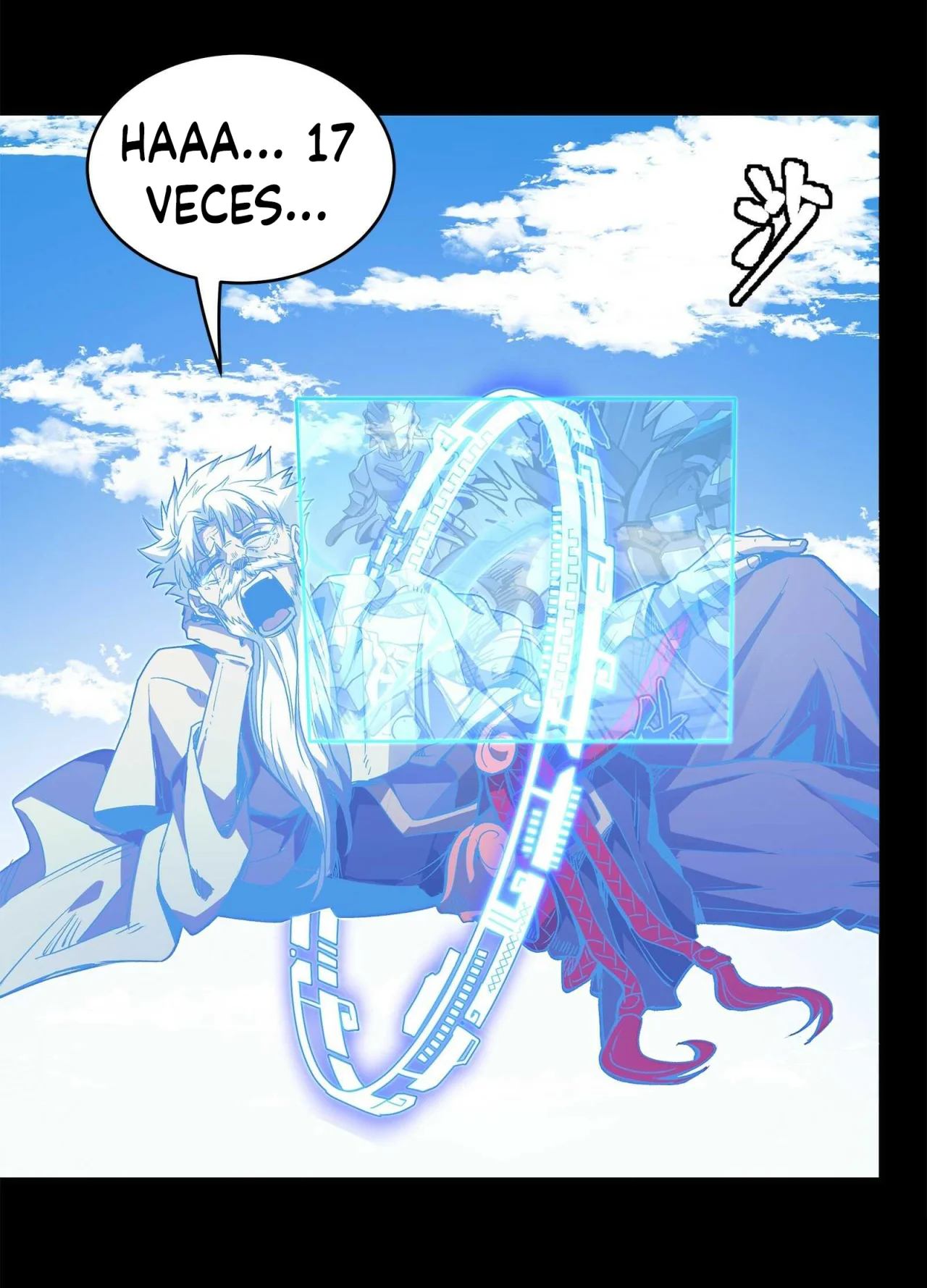 Página 46 del Manga