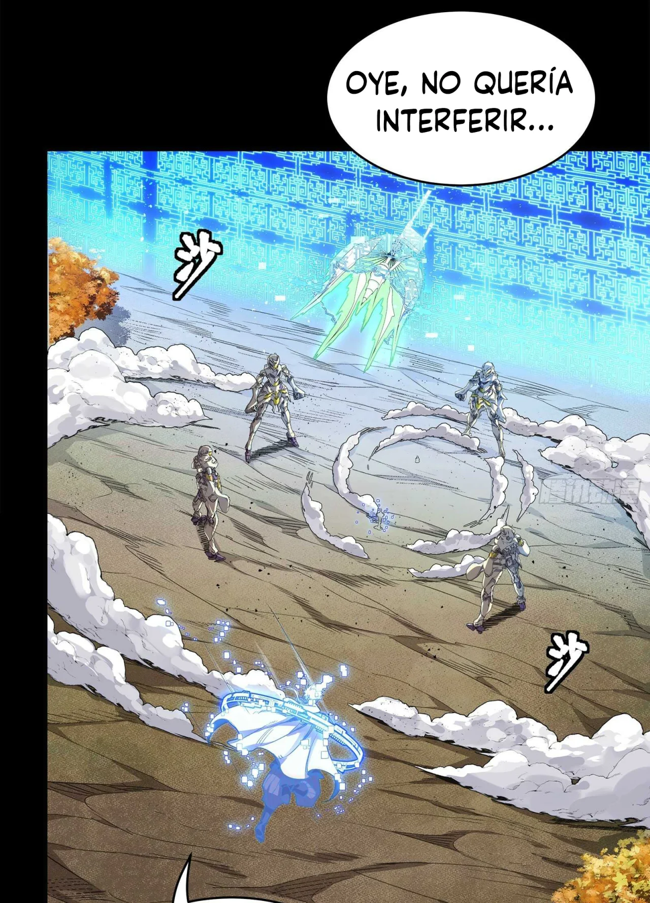 Página 49 del Manga