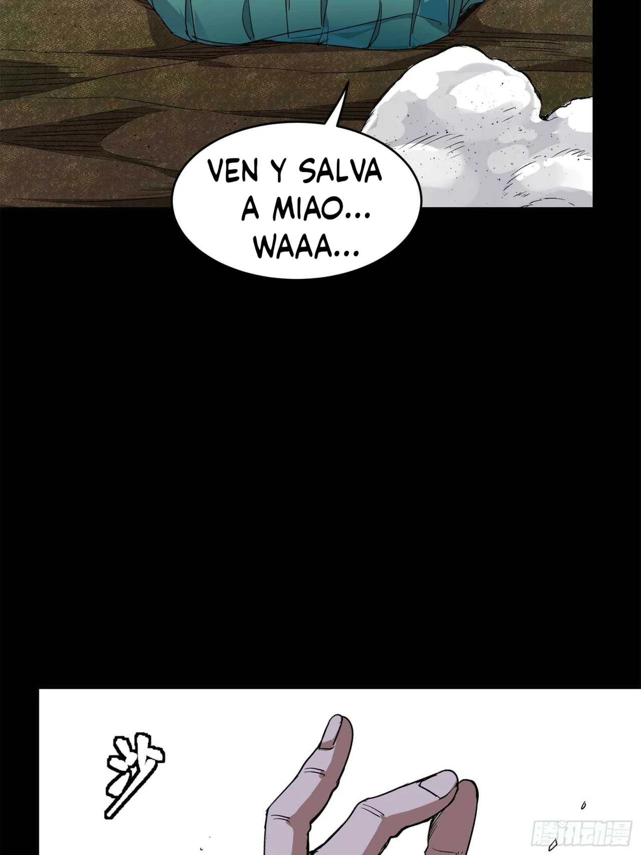 Página 53 del Manga