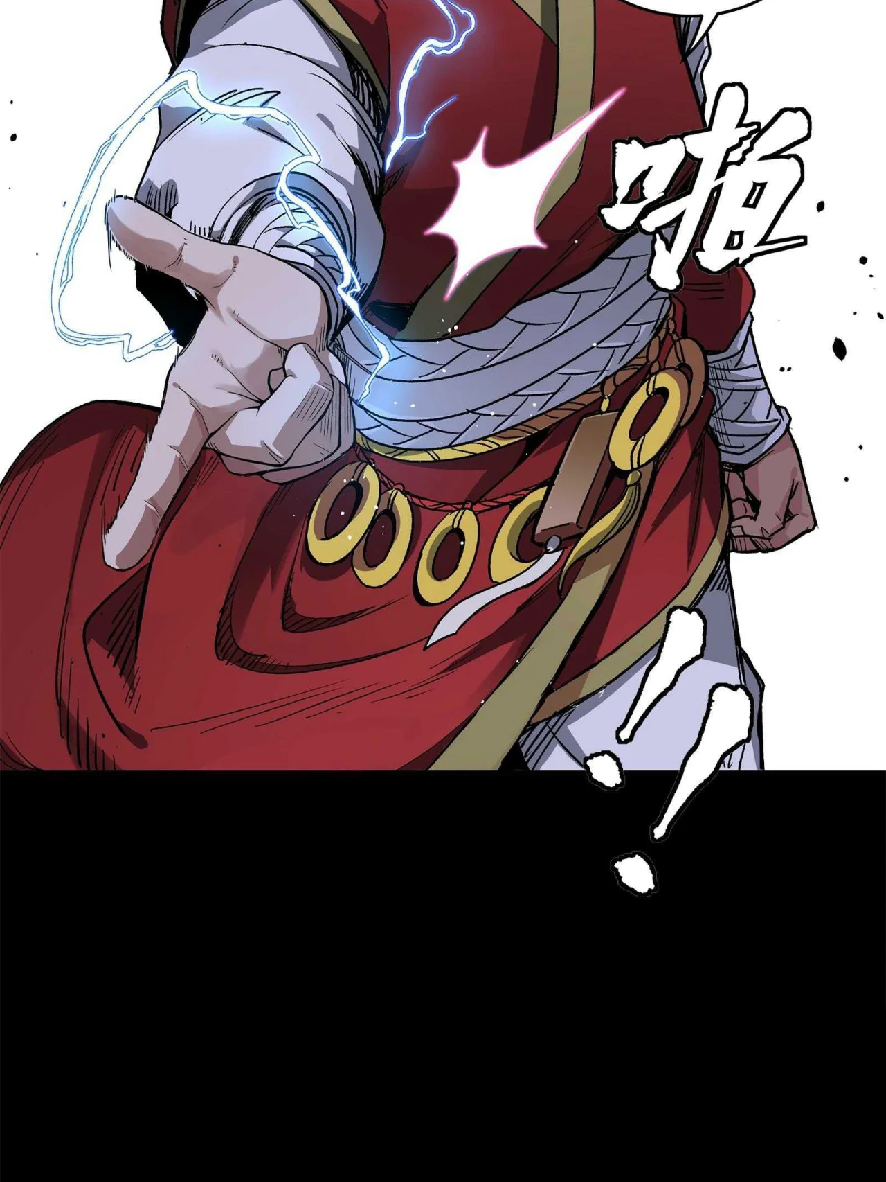 Página 55 del Manga