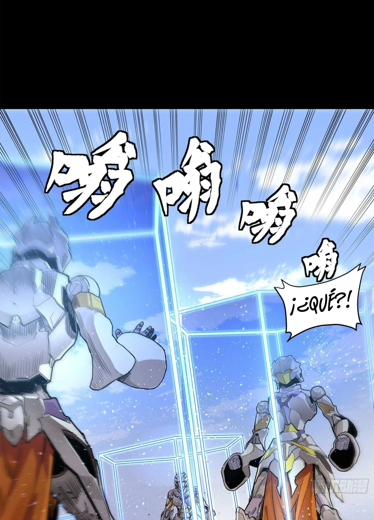 Página 56 del Manga