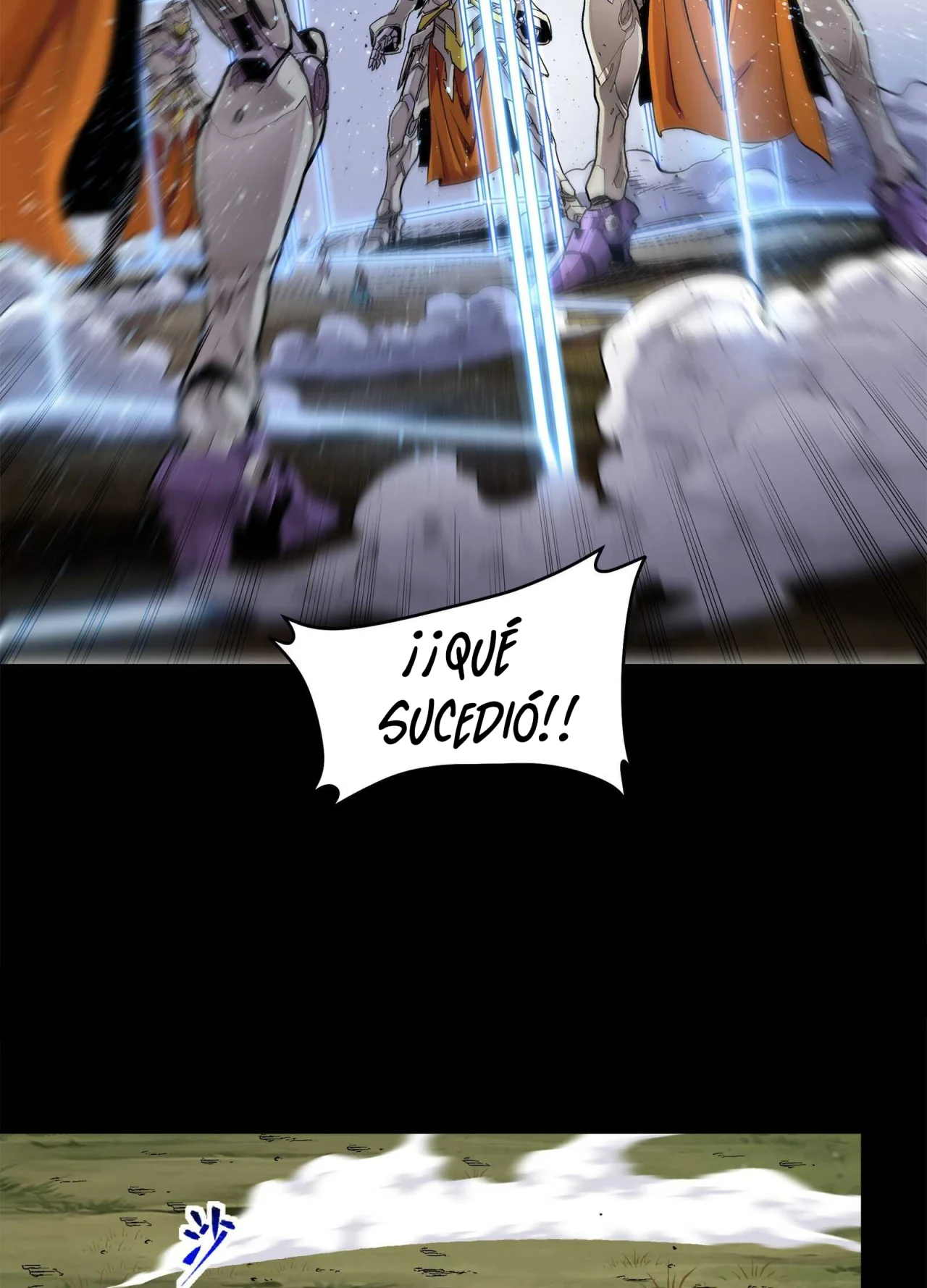 Página 57 del Manga