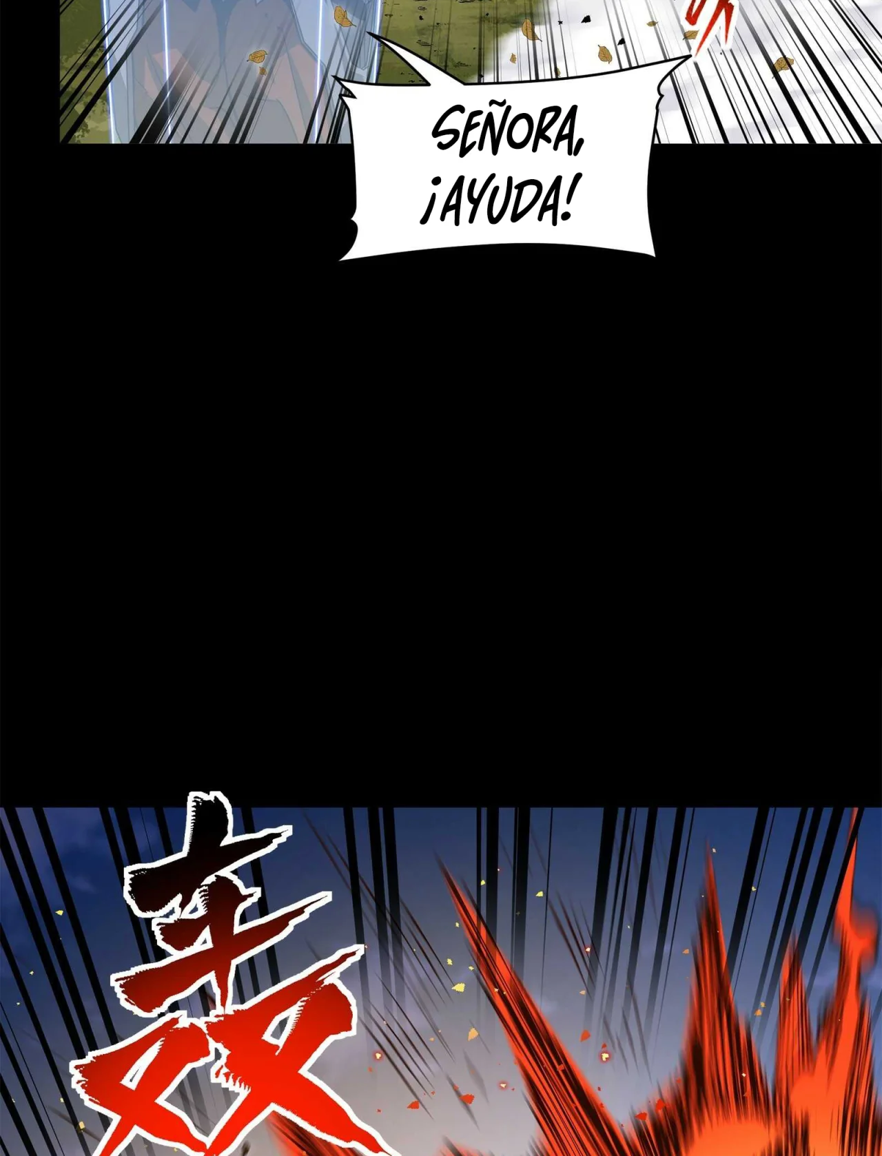 Página 62 del Manga