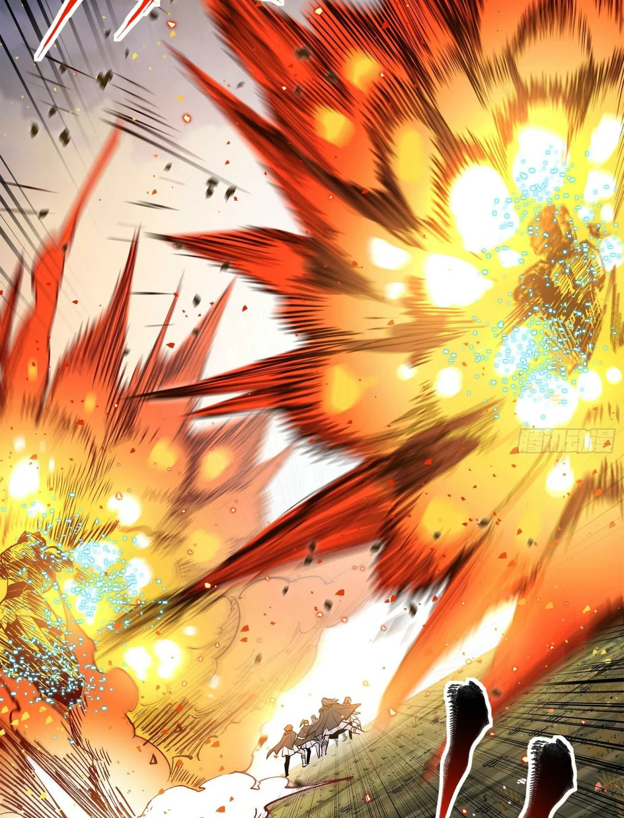 Página 63 del Manga