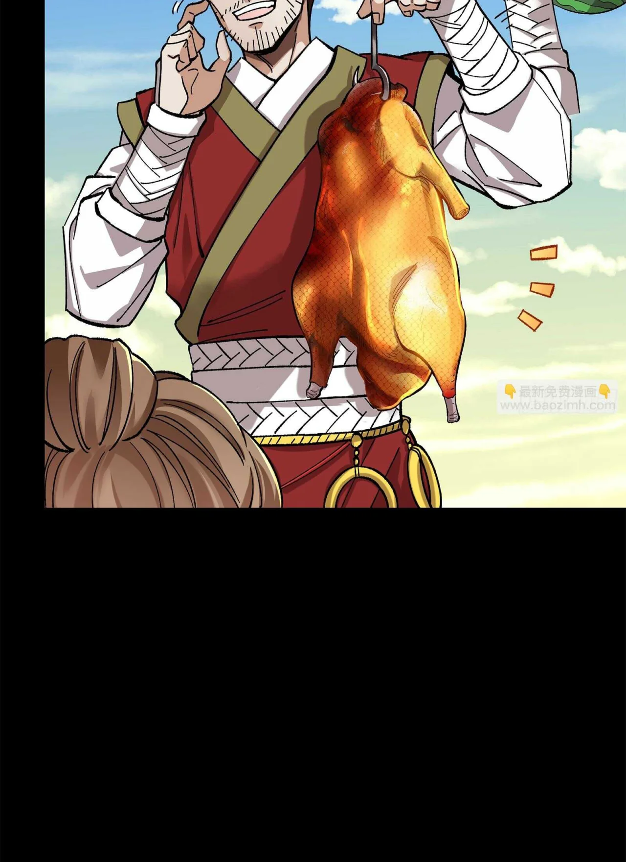 Página 60 del Manga