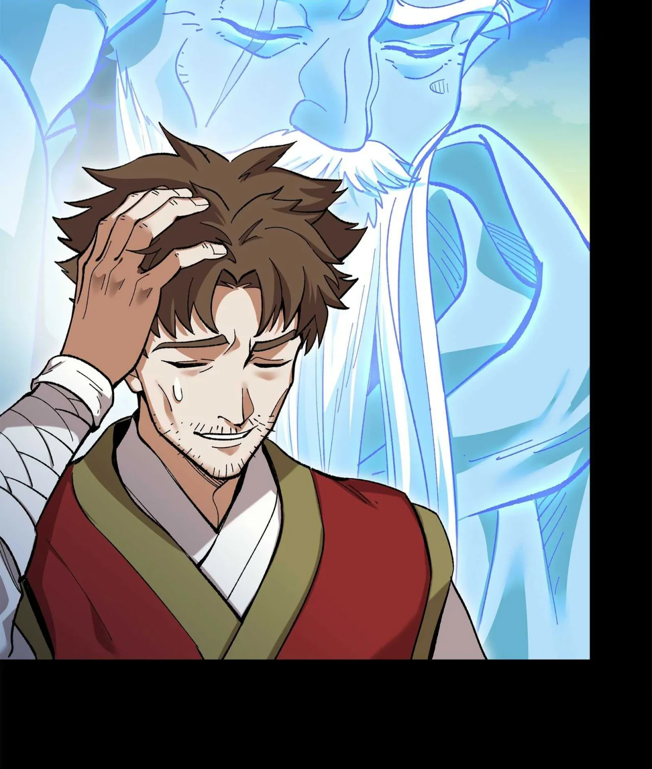 Página 75 del Manga