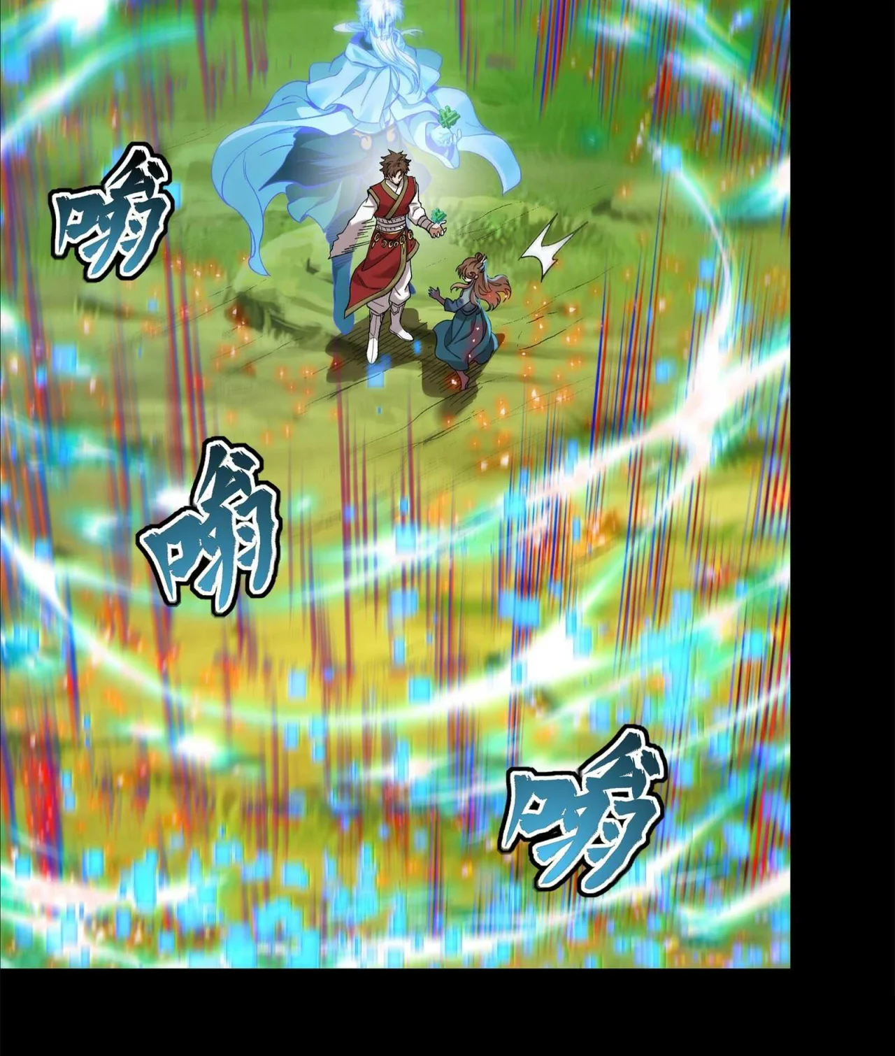 Página 78 del Manga