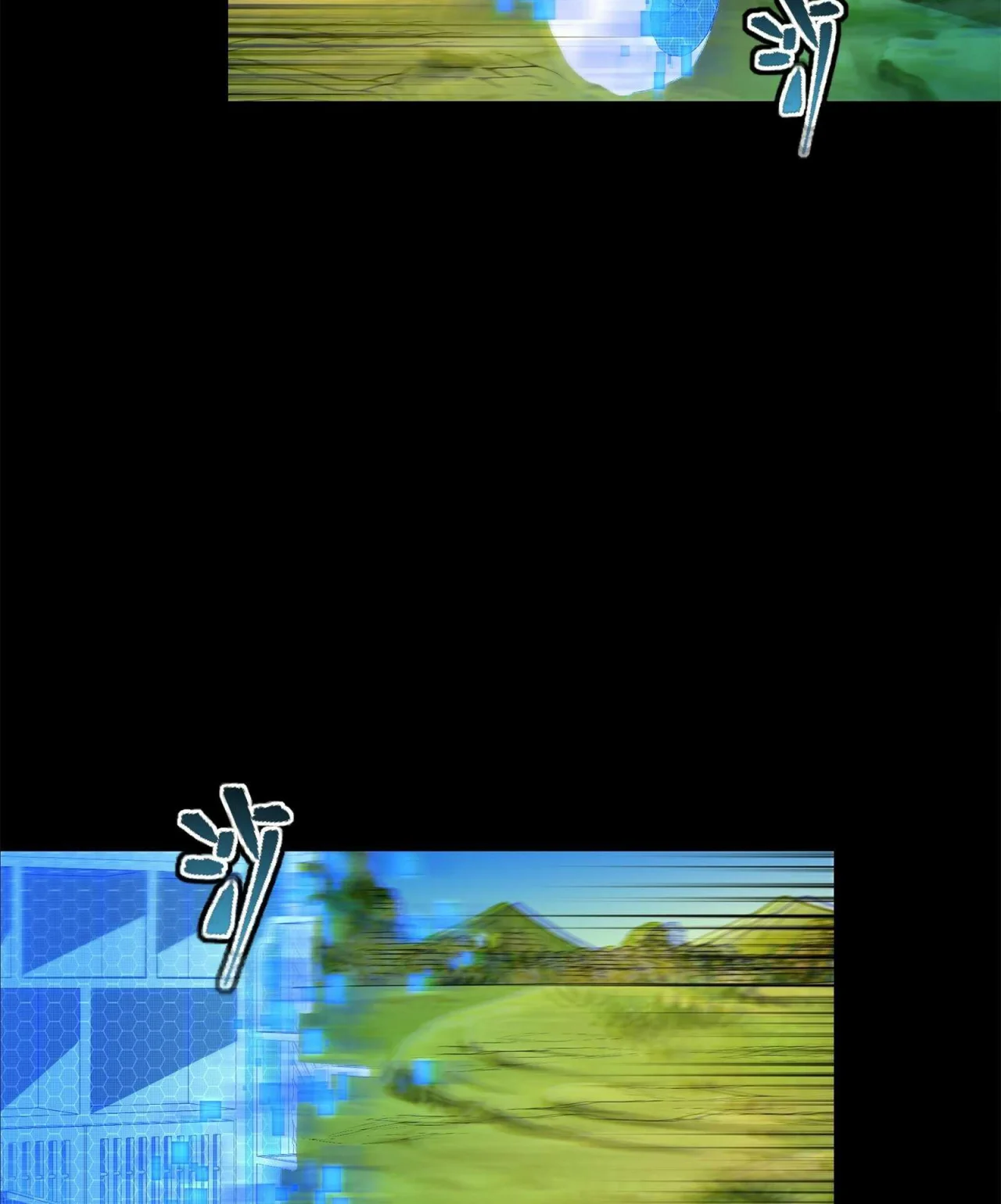 Página 80 del Manga