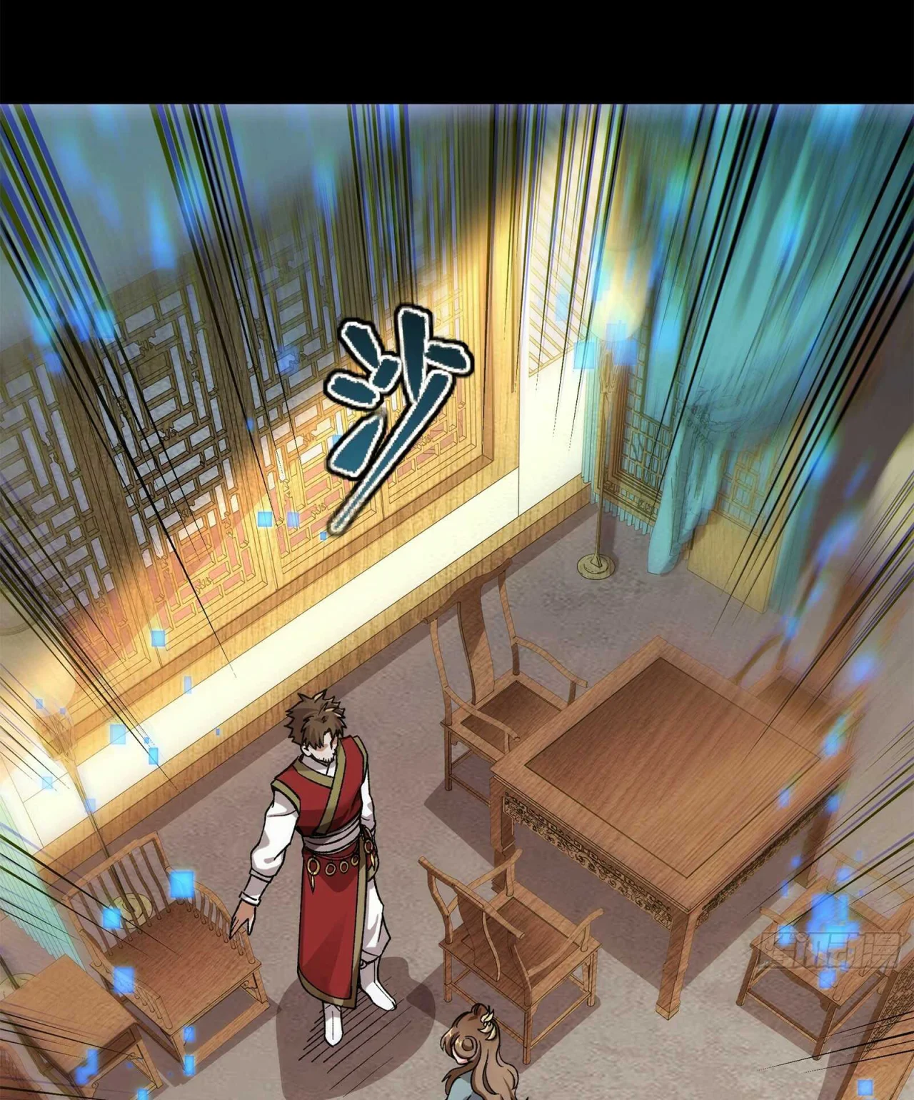 Página 83 del Manga