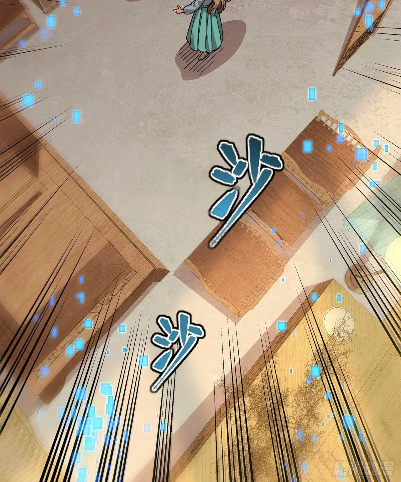 Página 84 del Manga