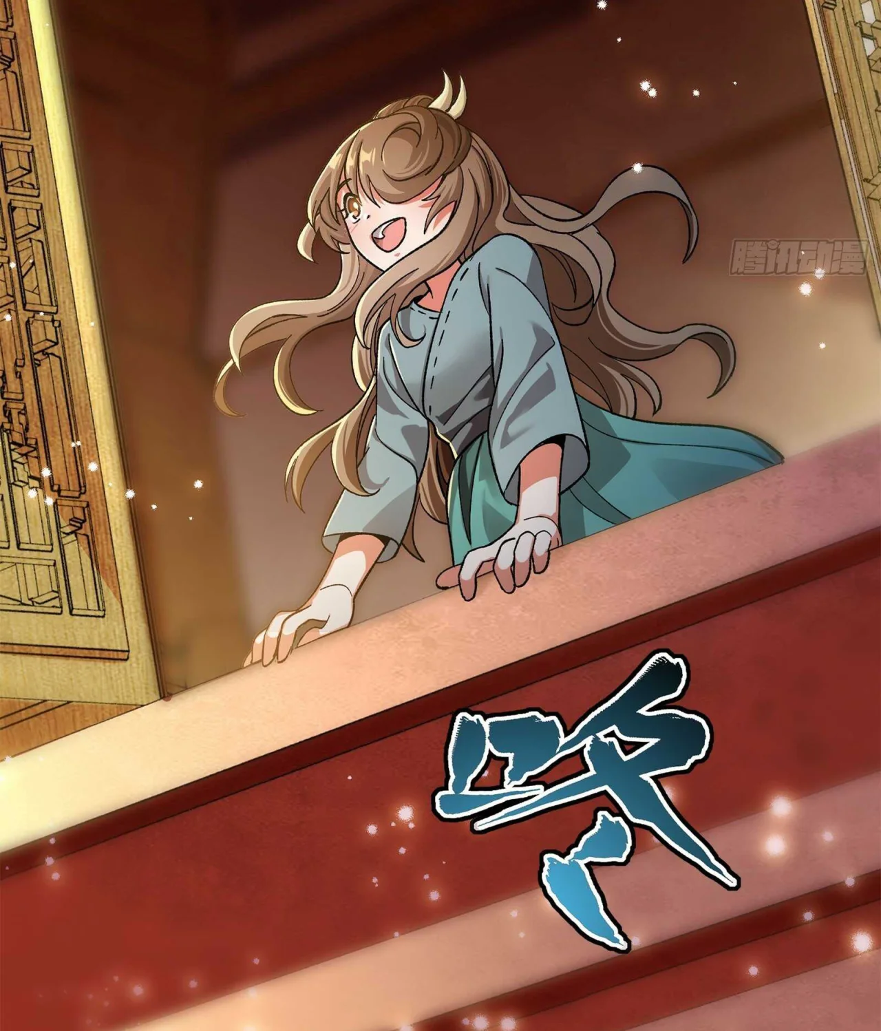 Página 87 del Manga