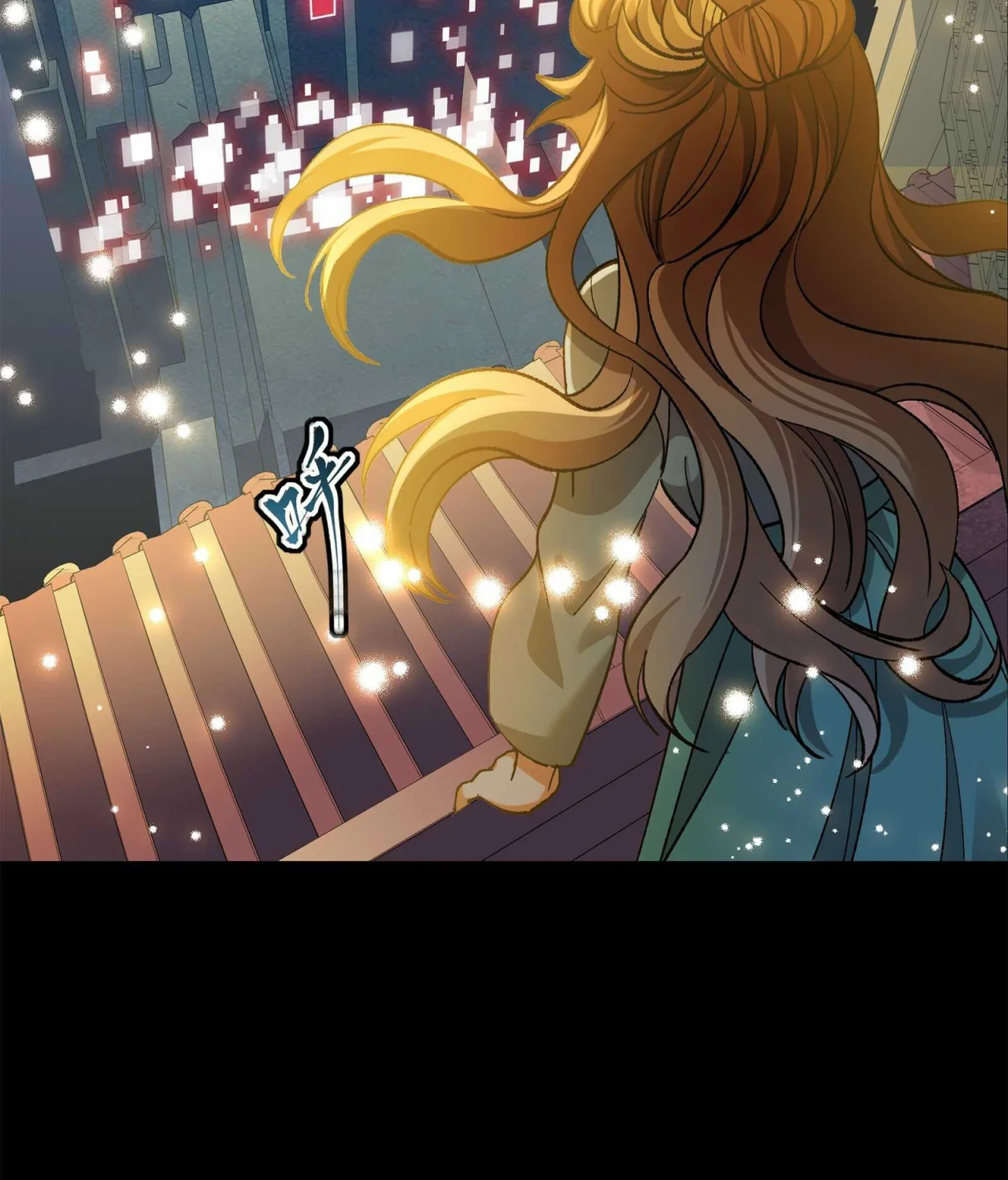 Página 90 del Manga