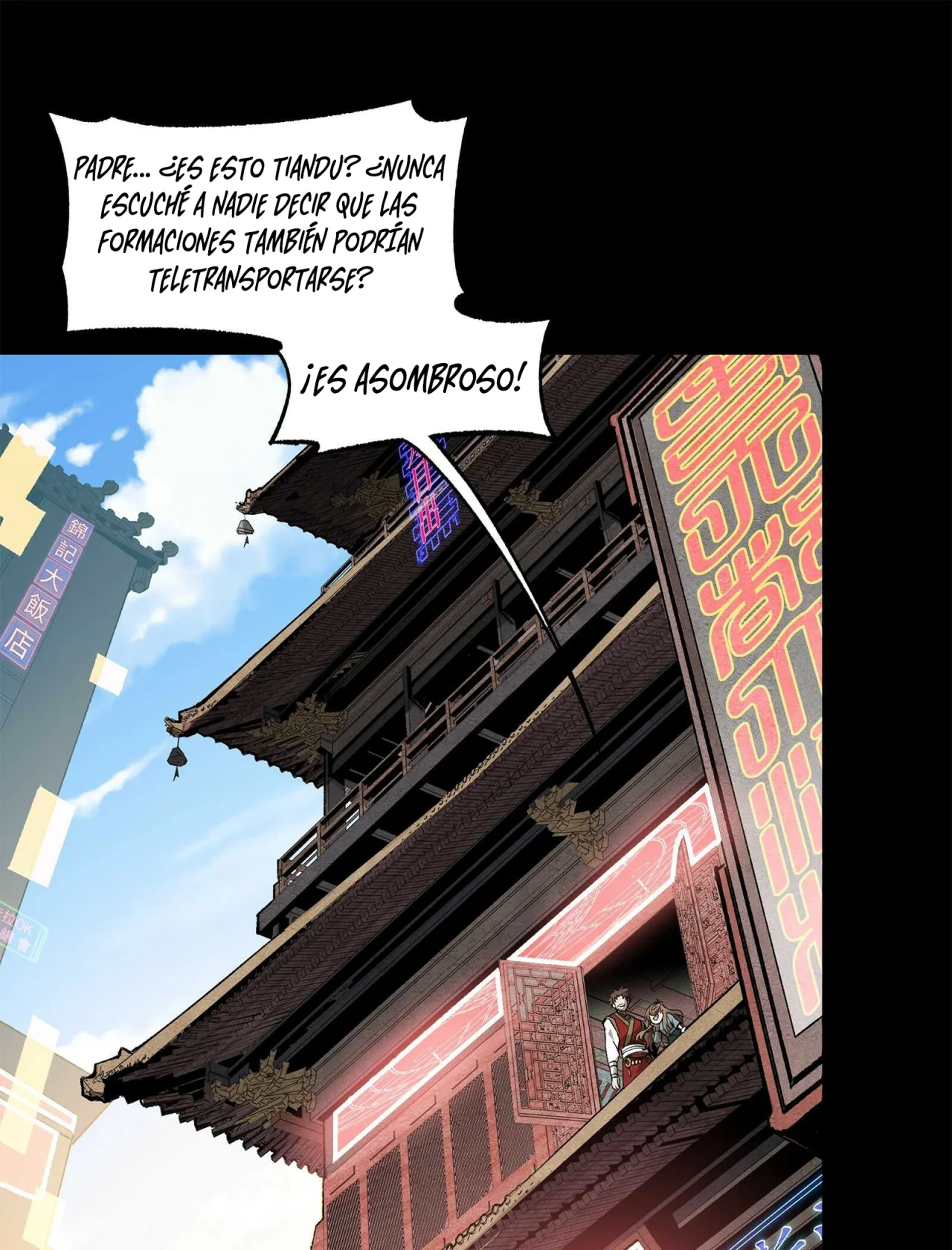 Página 91 del Manga