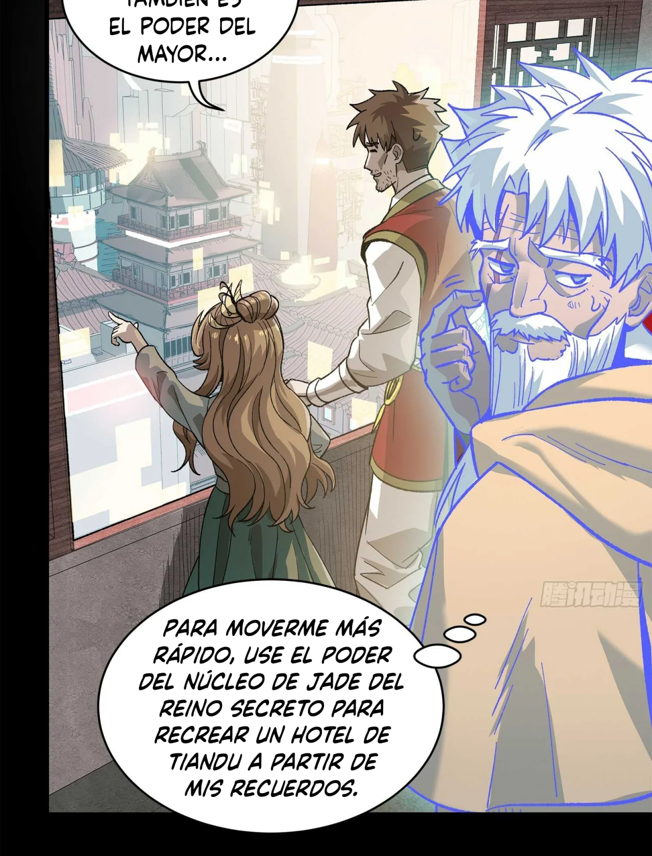 Página 93 del Manga
