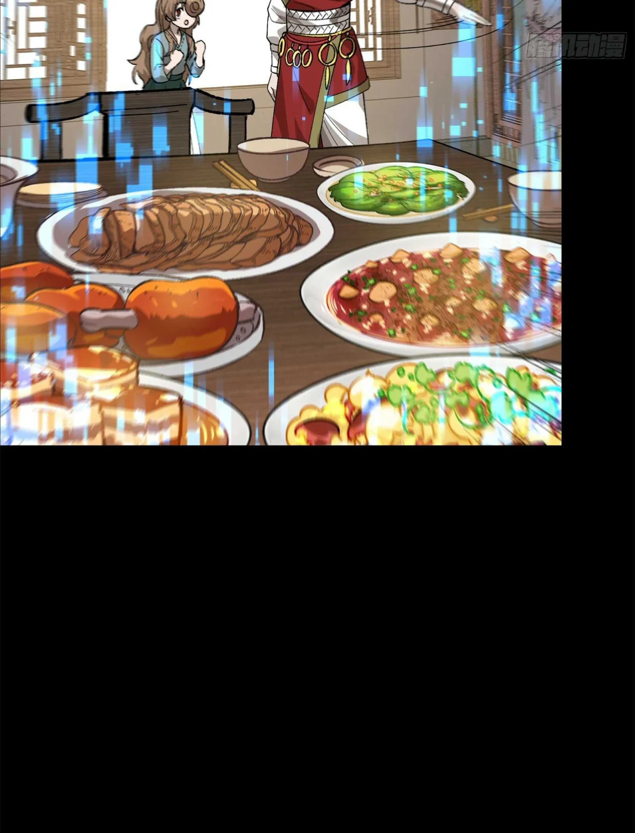 Página 95 del Manga