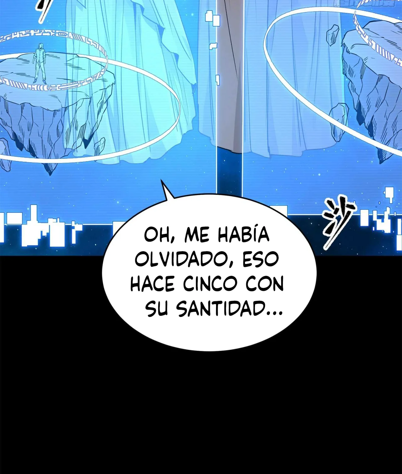 Página 130 del Manga