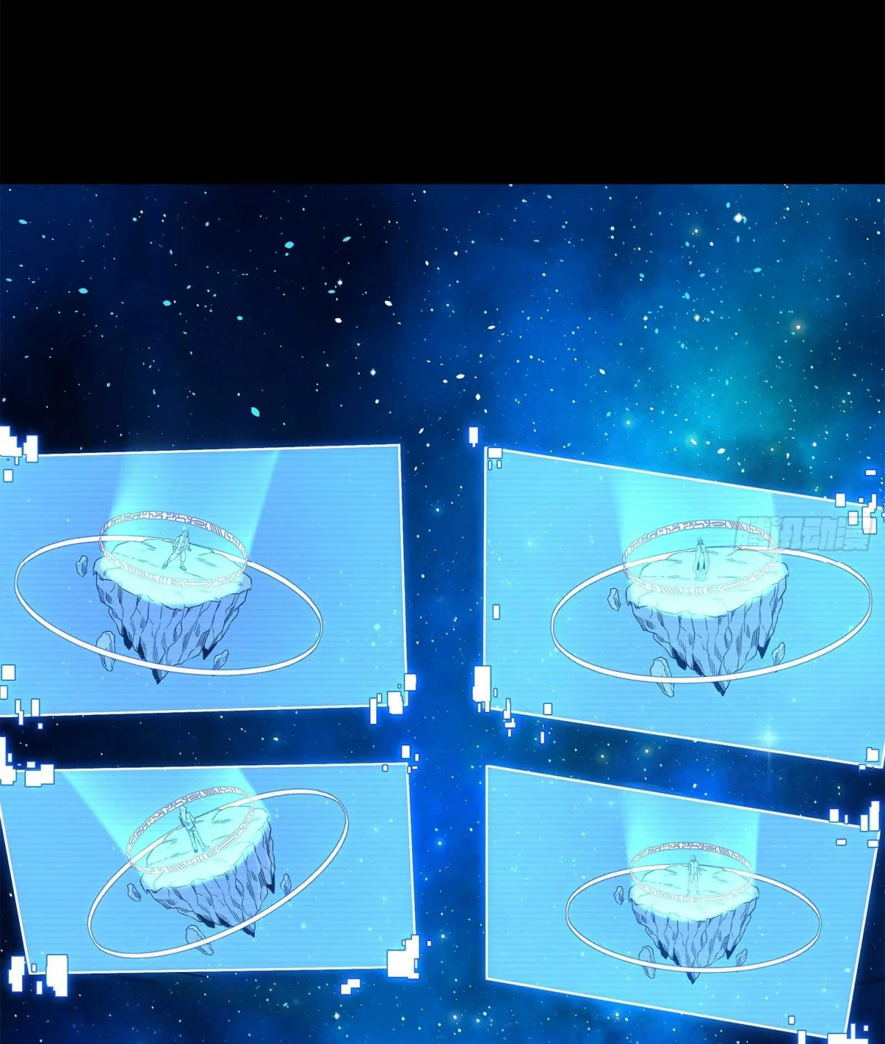 Página 131 del Manga