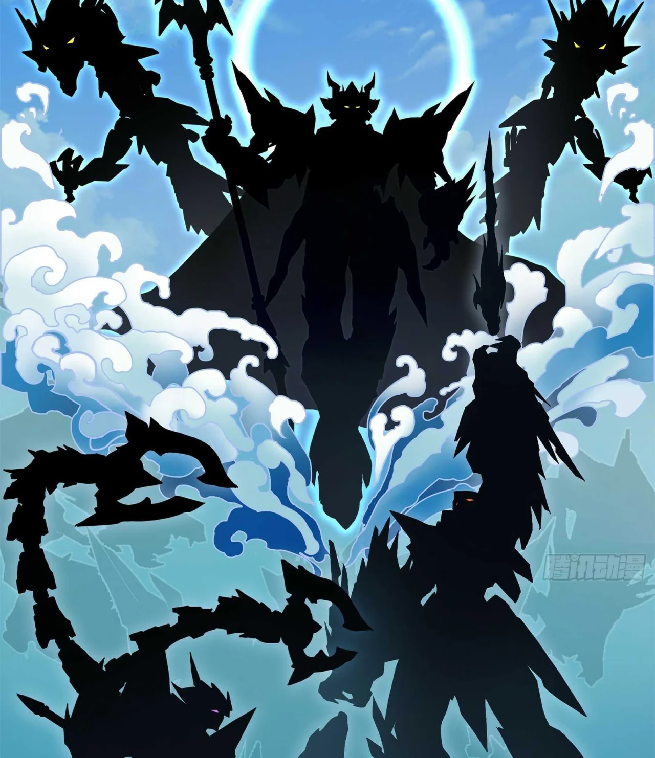 Página 135 del Manga