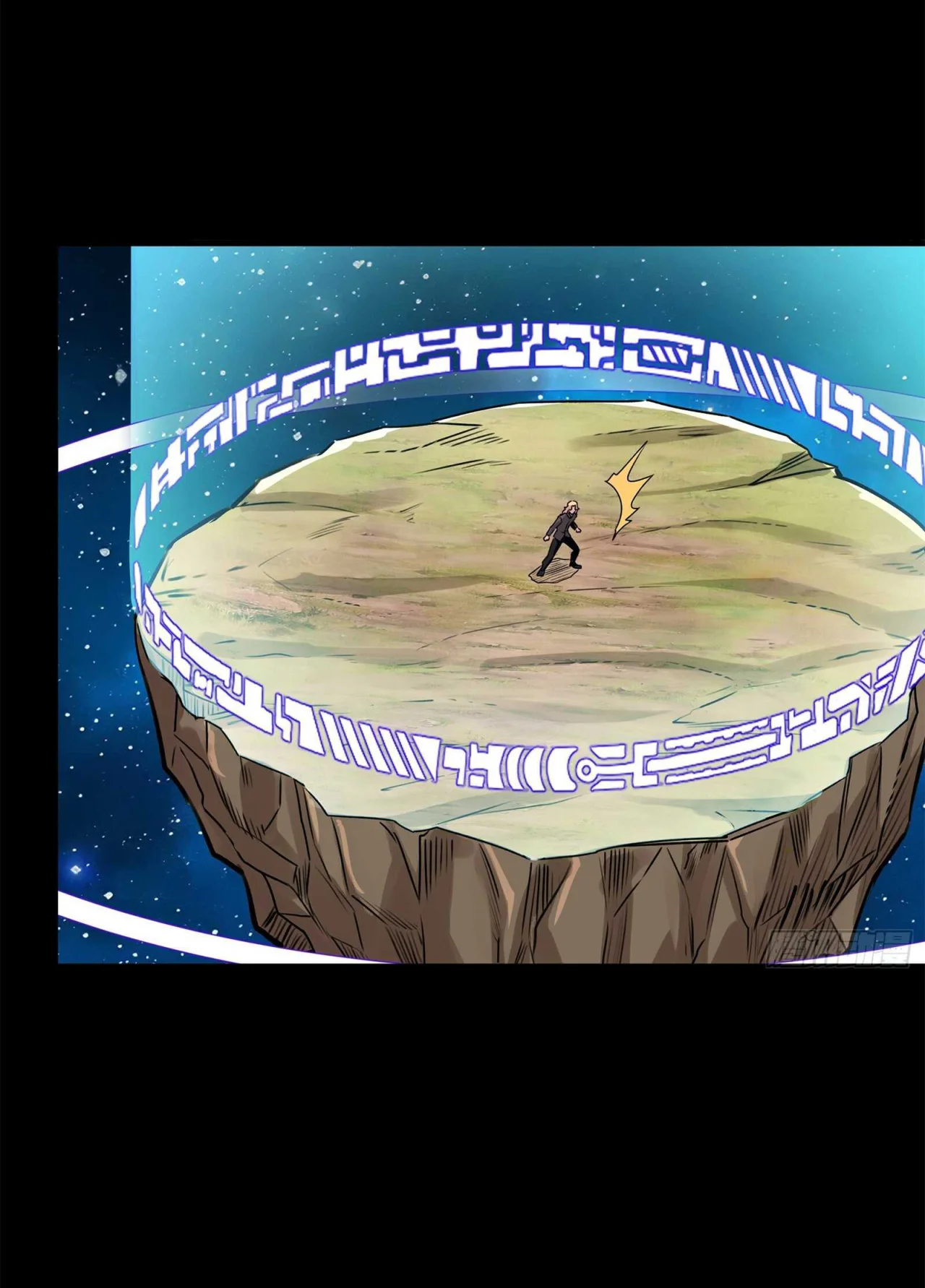 Página 48 del Manga