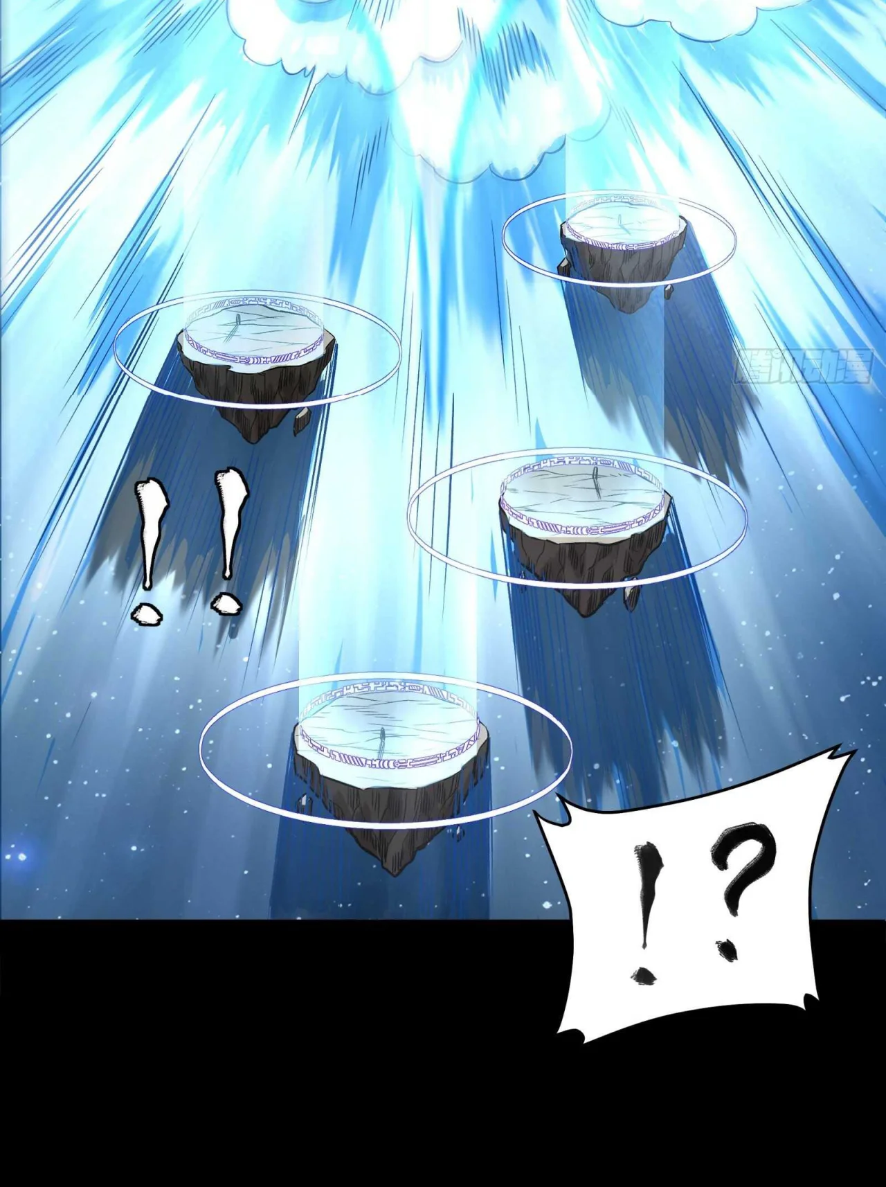 Página 63 del Manga