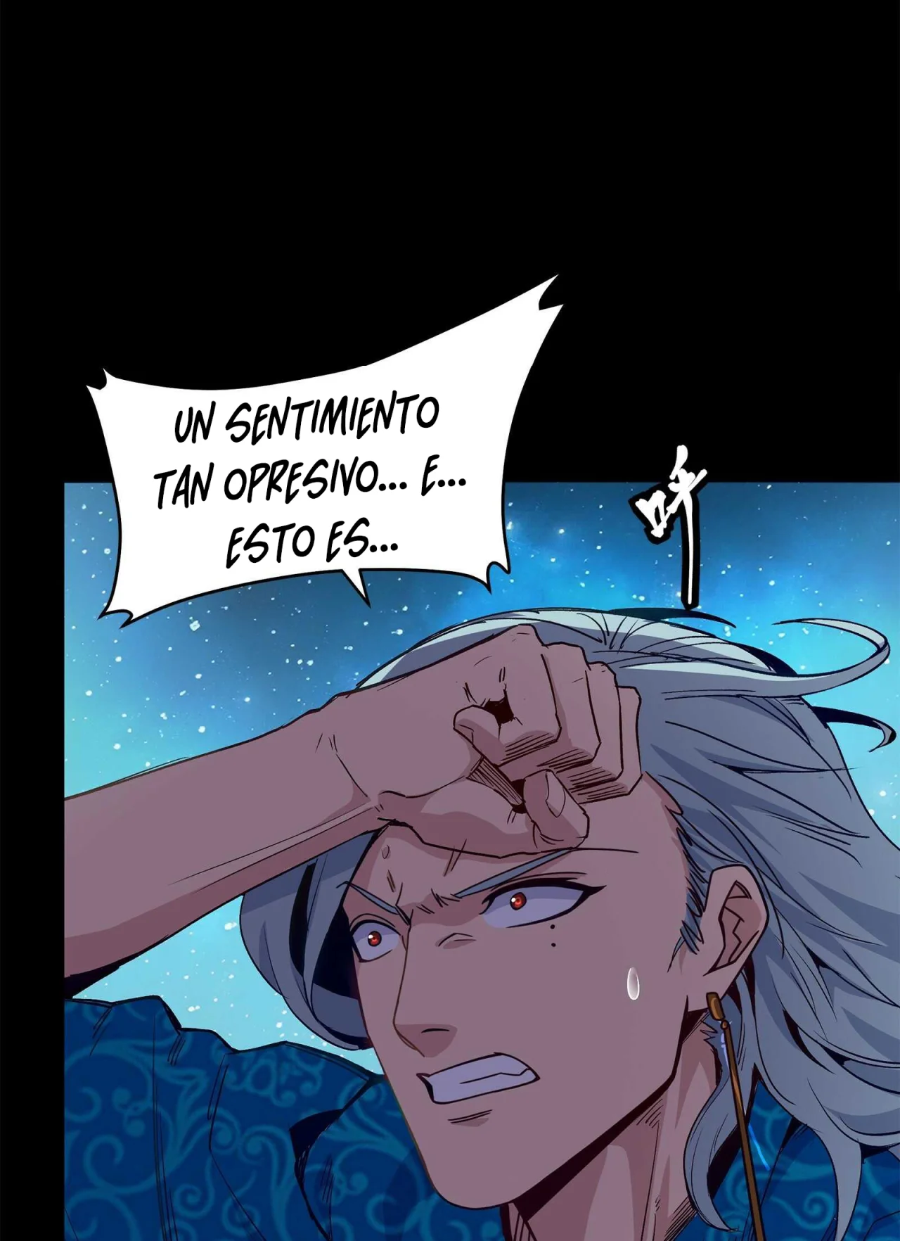 Página 67 del Manga