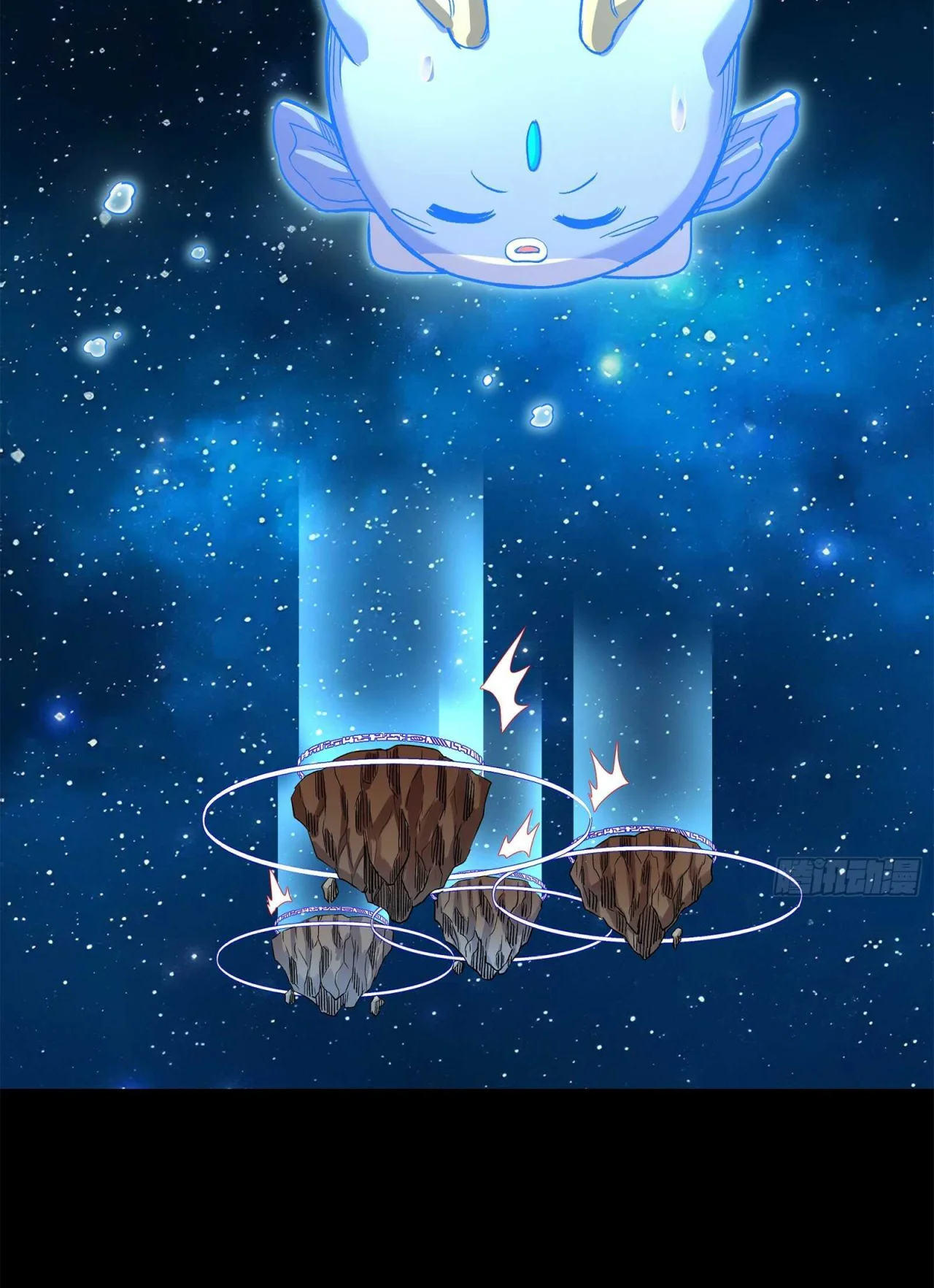 Página 69 del Manga